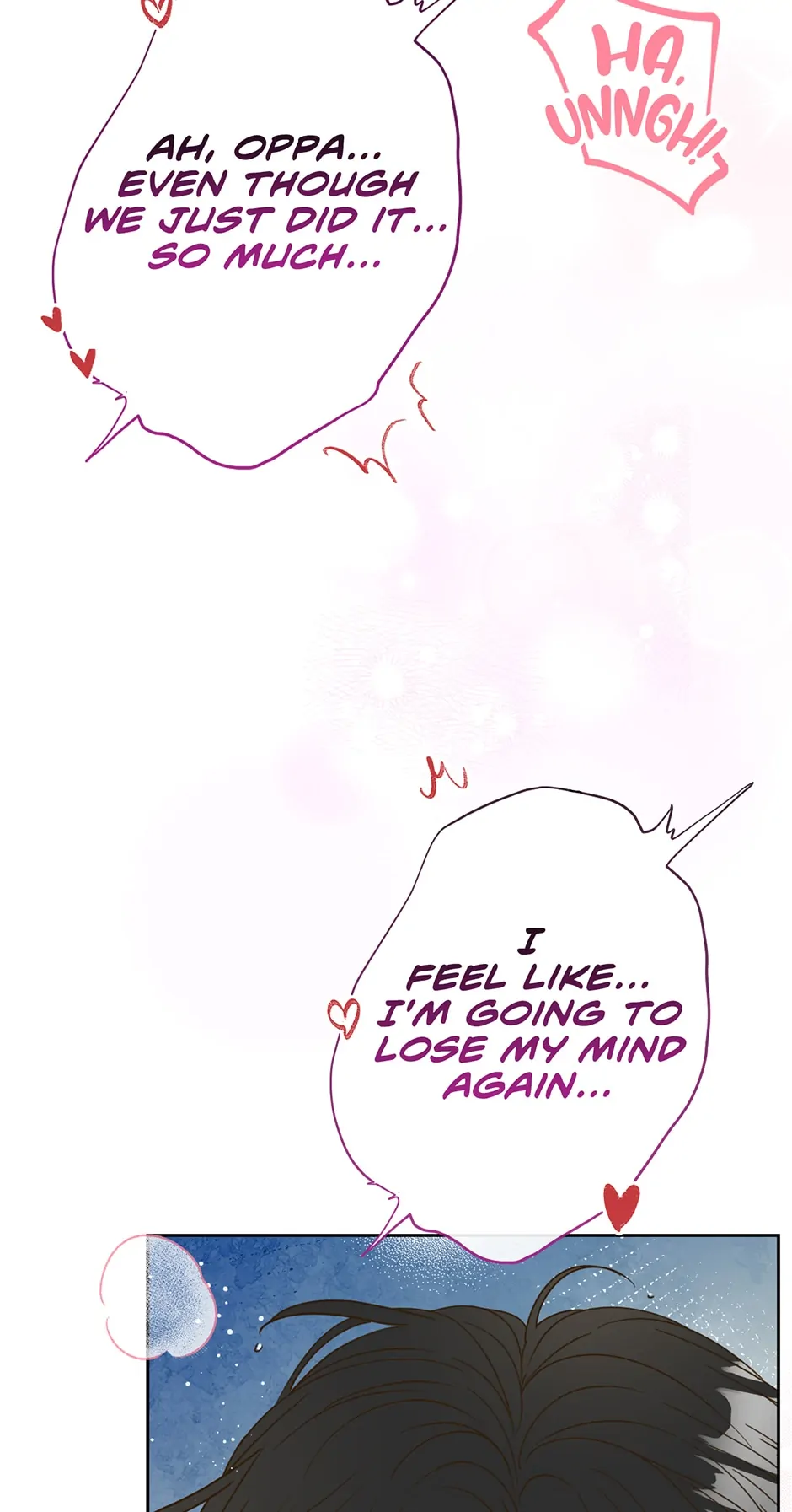 My Experience Being Close to My Older Brother’s Friend Chapter 28 - Page 14