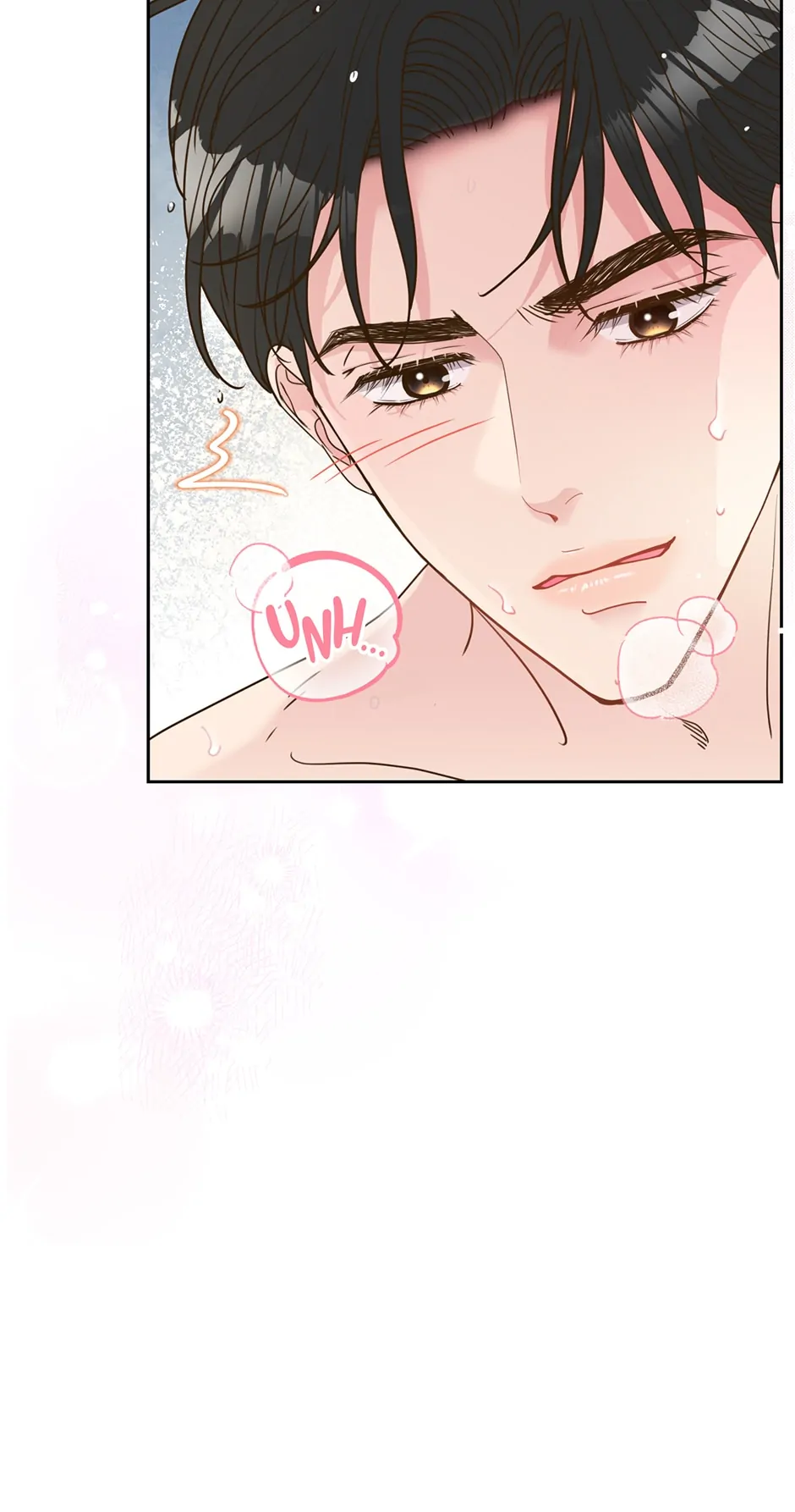 My Experience Being Close to My Older Brother’s Friend Chapter 28 - Page 15