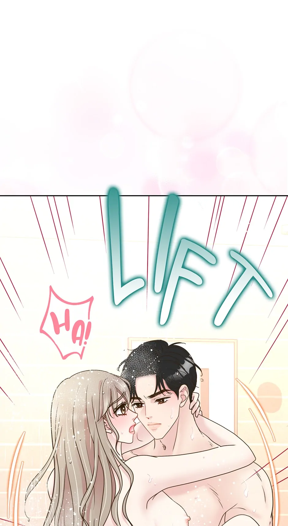 My Experience Being Close to My Older Brother’s Friend Chapter 28 - Page 16