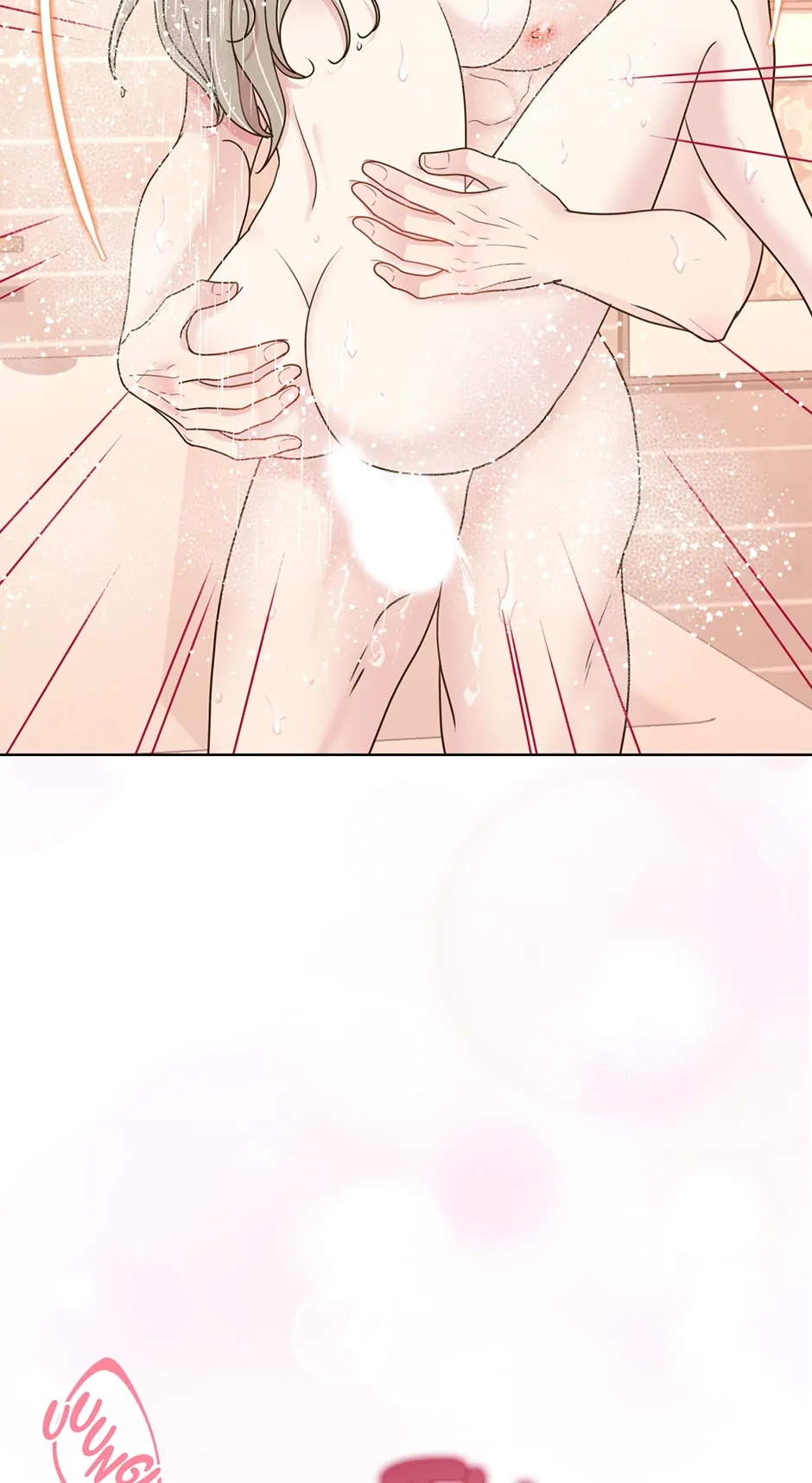My Experience Being Close to My Older Brother’s Friend Chapter 28 - Page 17