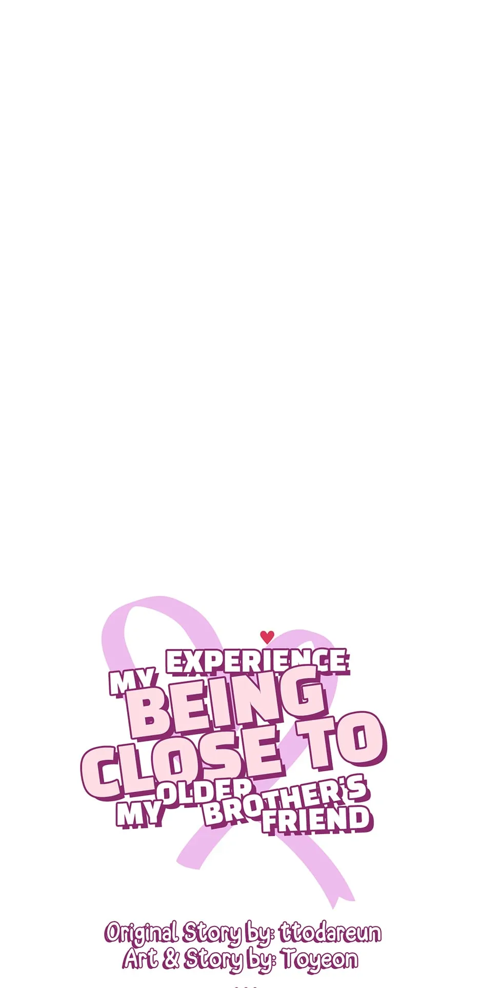 My Experience Being Close to My Older Brother’s Friend Chapter 28 - Page 23