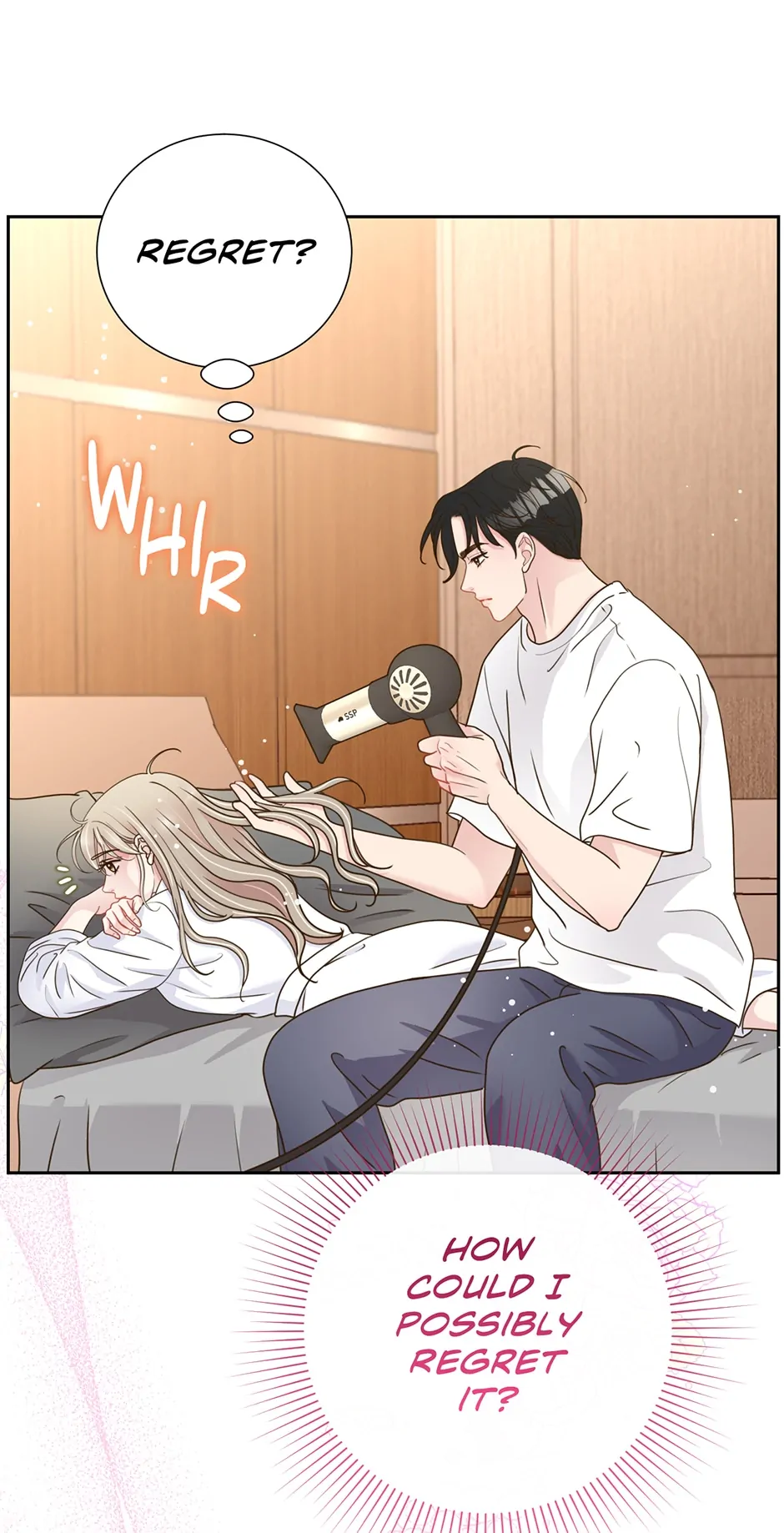 My Experience Being Close to My Older Brother’s Friend Chapter 28 - Page 32