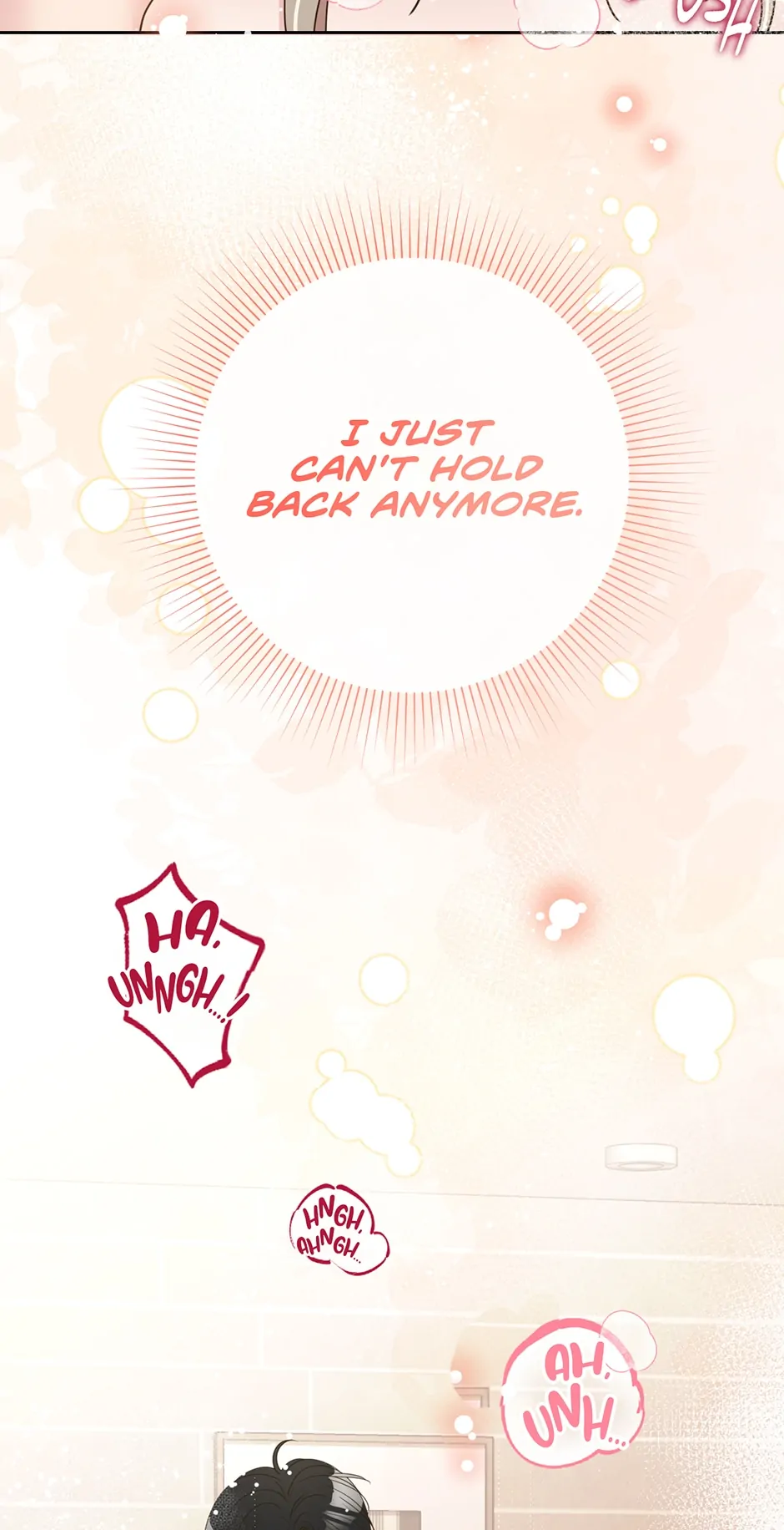 My Experience Being Close to My Older Brother’s Friend Chapter 28 - Page 5