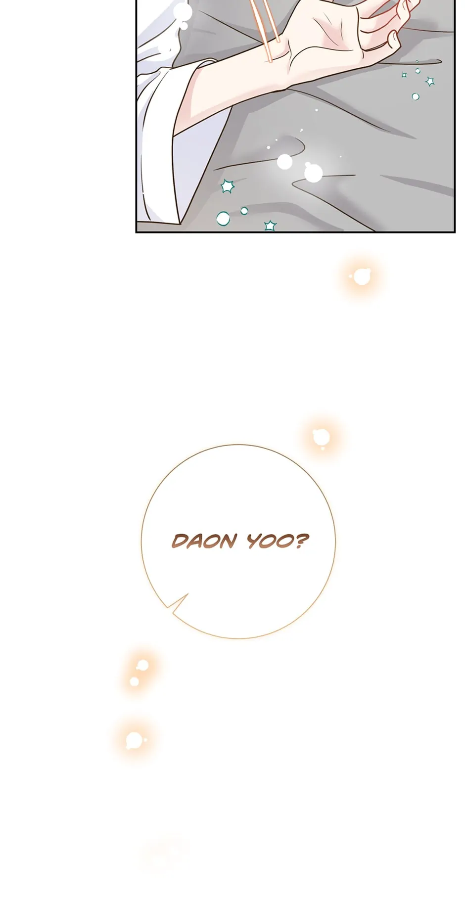 My Experience Being Close to My Older Brother’s Friend Chapter 28 - Page 58