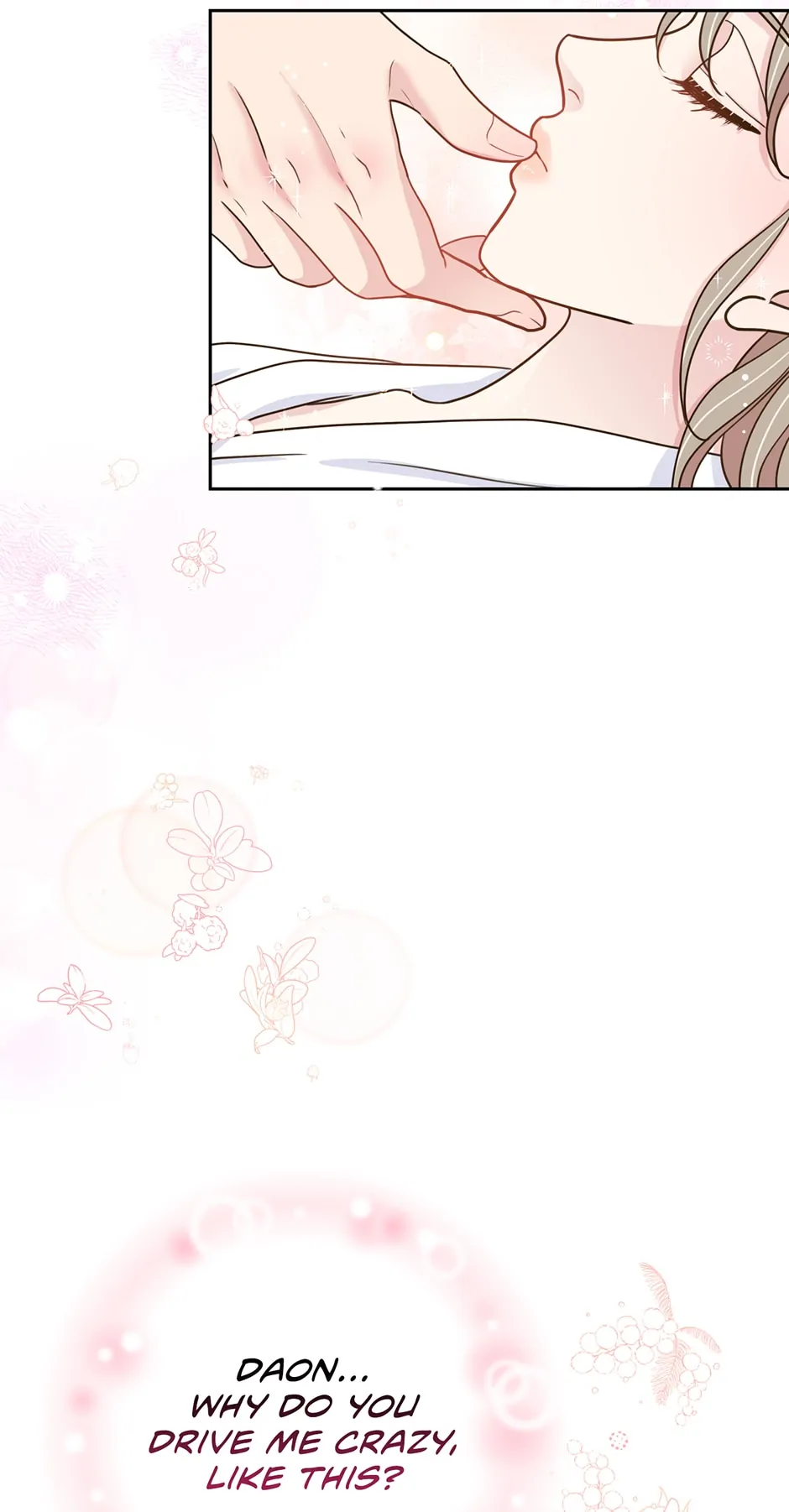 My Experience Being Close to My Older Brother’s Friend Chapter 28 - Page 62