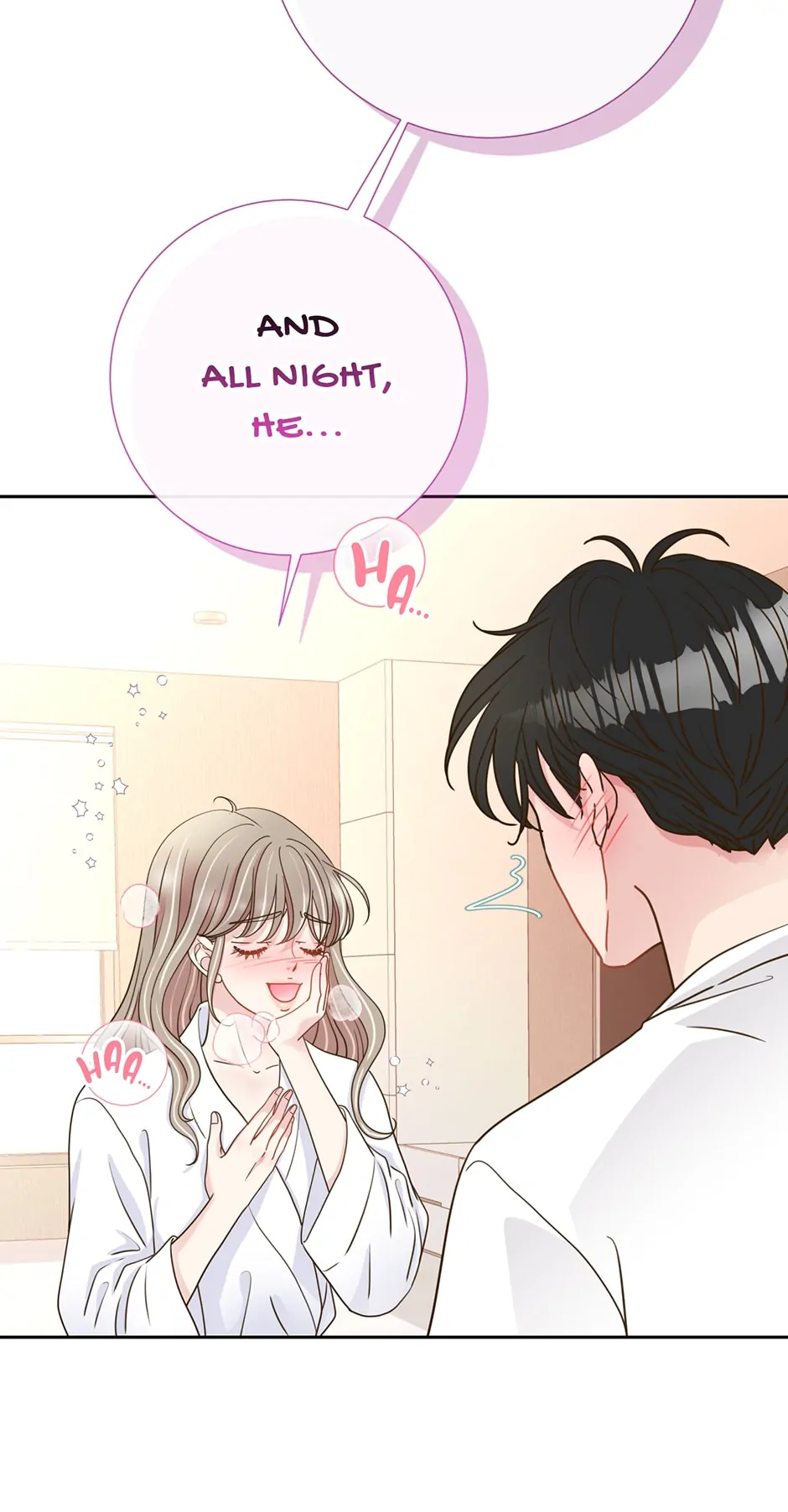 My Experience Being Close to My Older Brother’s Friend Chapter 28 - Page 74