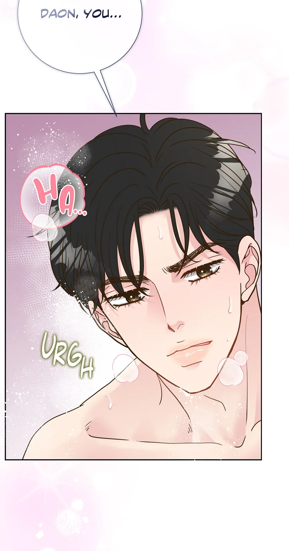 My Experience Being Close to My Older Brother’s Friend Chapter 28 - Page 9