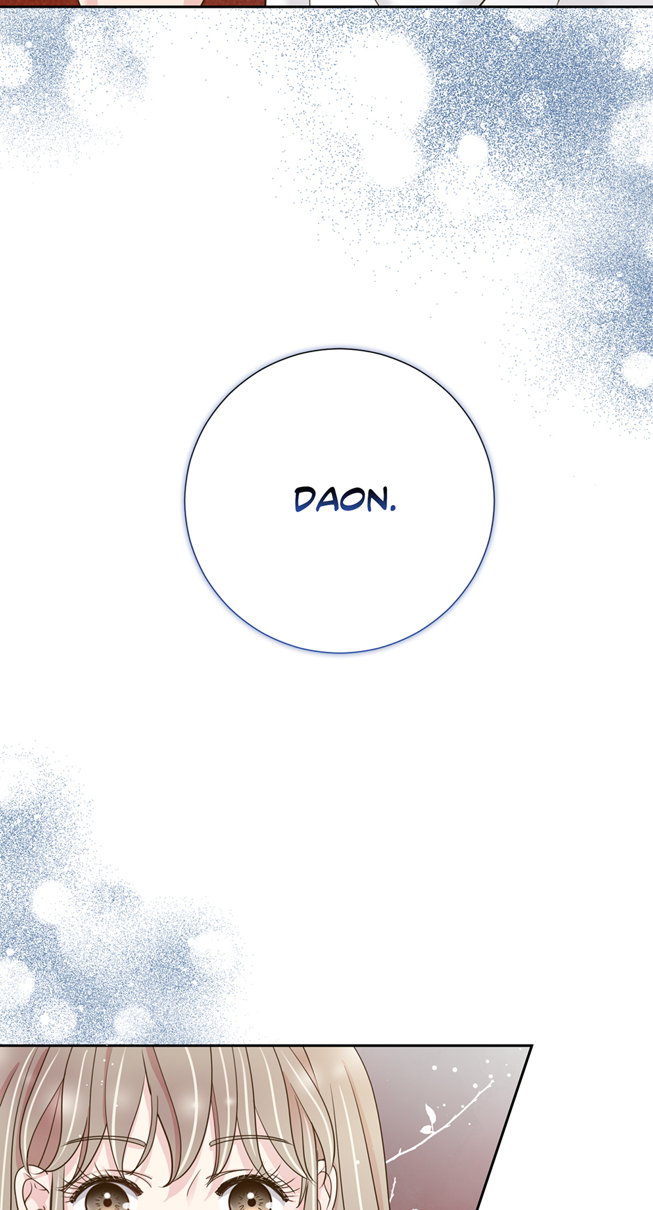My Experience Being Close to My Older Brother’s Friend Chapter 29 - Page 1