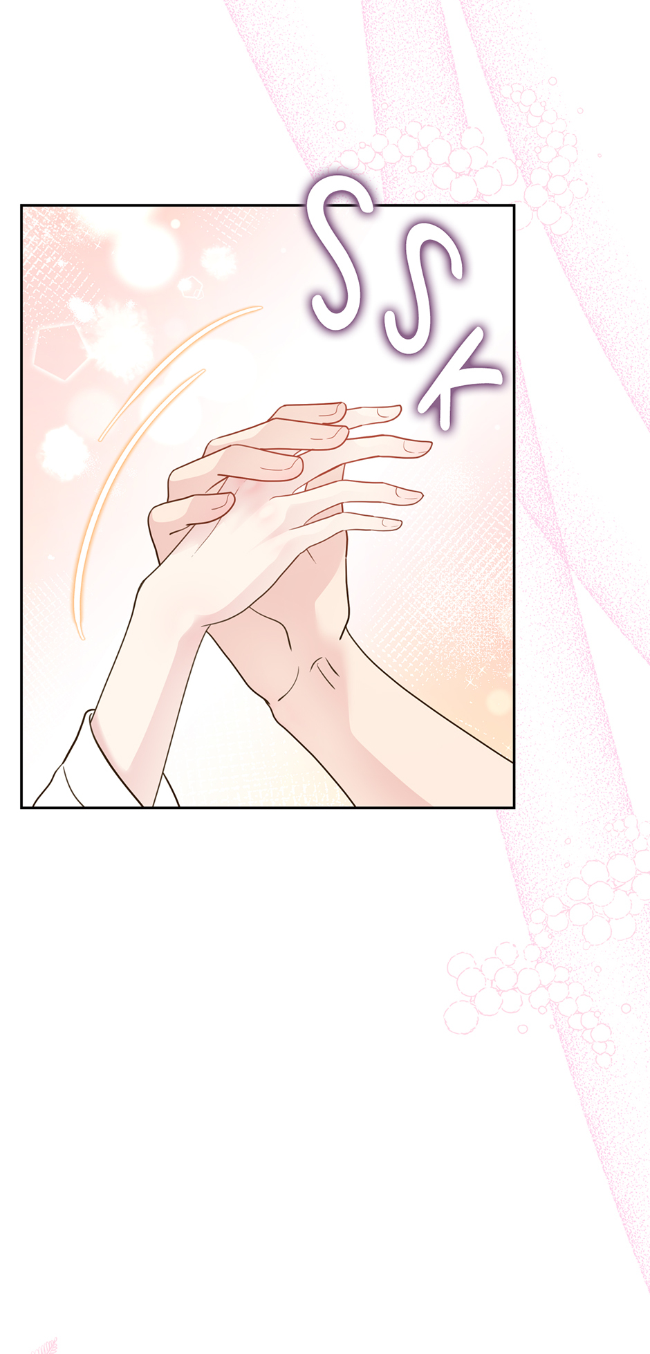 My Experience Being Close to My Older Brother’s Friend Chapter 29 - Page 14