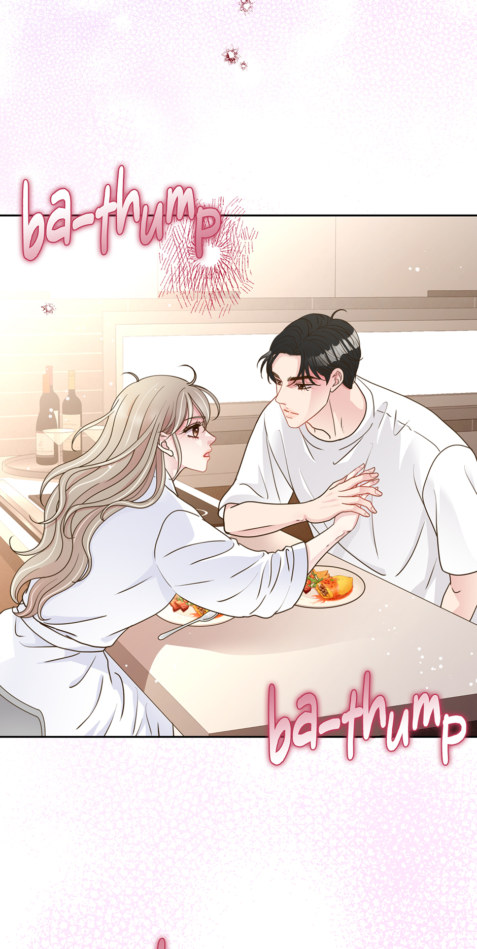 My Experience Being Close to My Older Brother’s Friend Chapter 29 - Page 16
