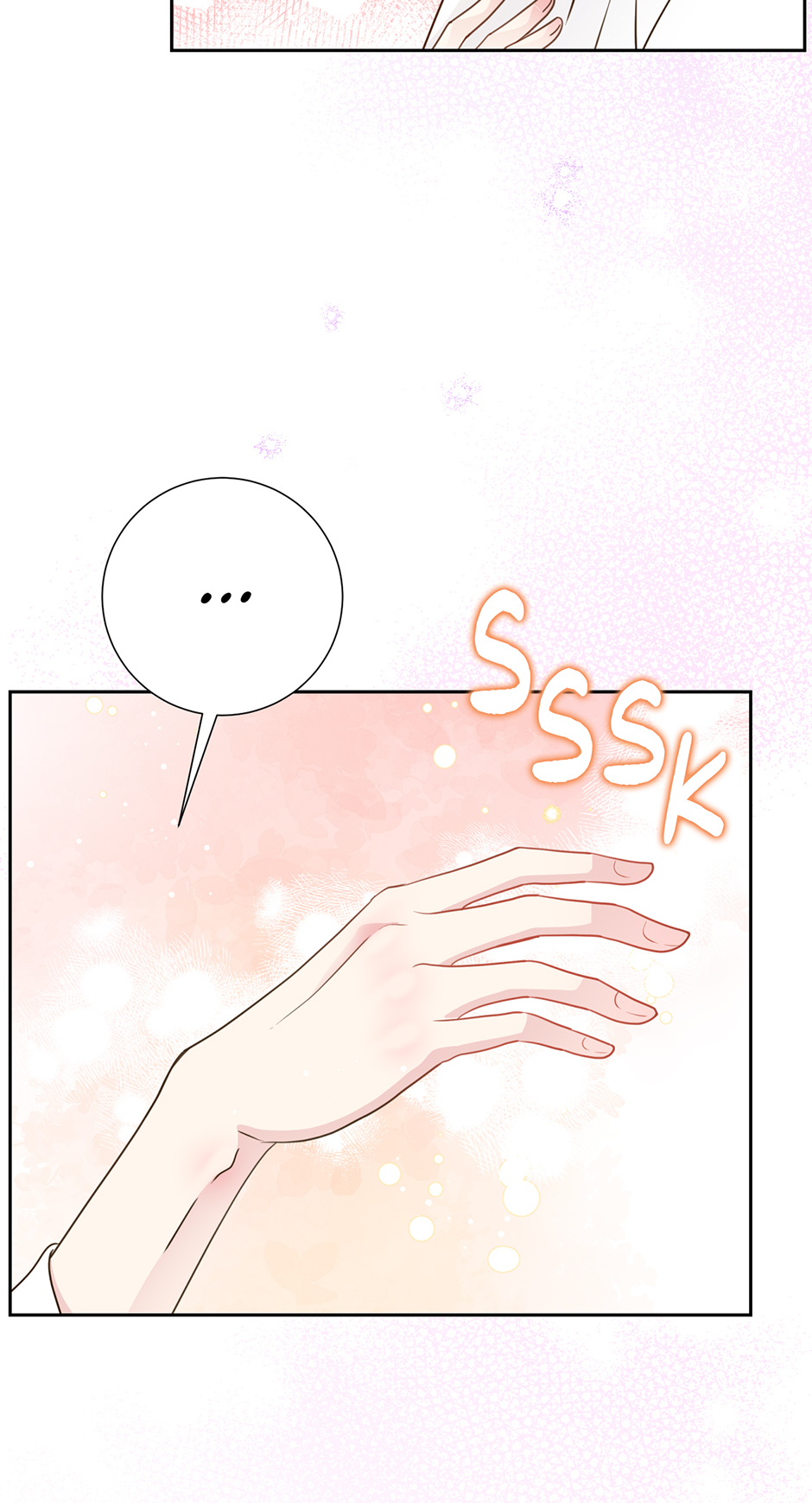 My Experience Being Close to My Older Brother’s Friend Chapter 29 - Page 22