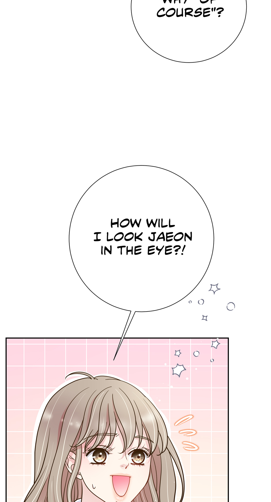 My Experience Being Close to My Older Brother’s Friend Chapter 29 - Page 25