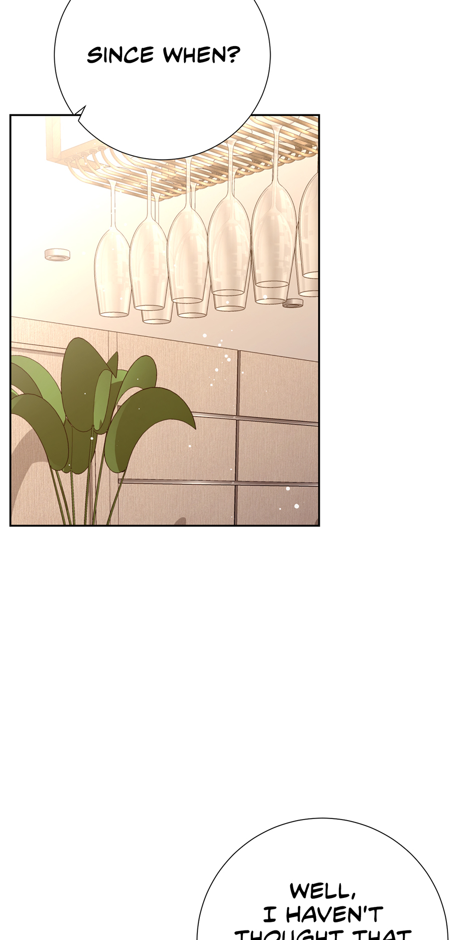 My Experience Being Close to My Older Brother’s Friend Chapter 29 - Page 32