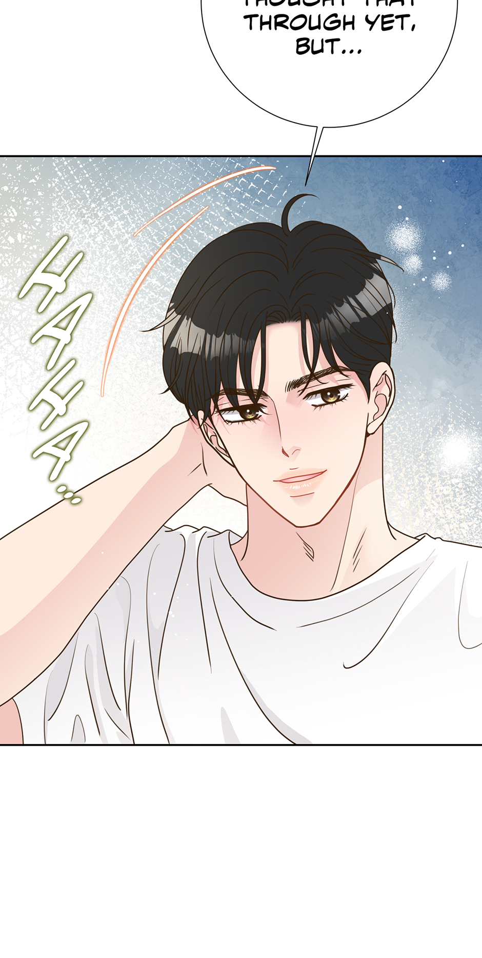 My Experience Being Close to My Older Brother’s Friend Chapter 29 - Page 33