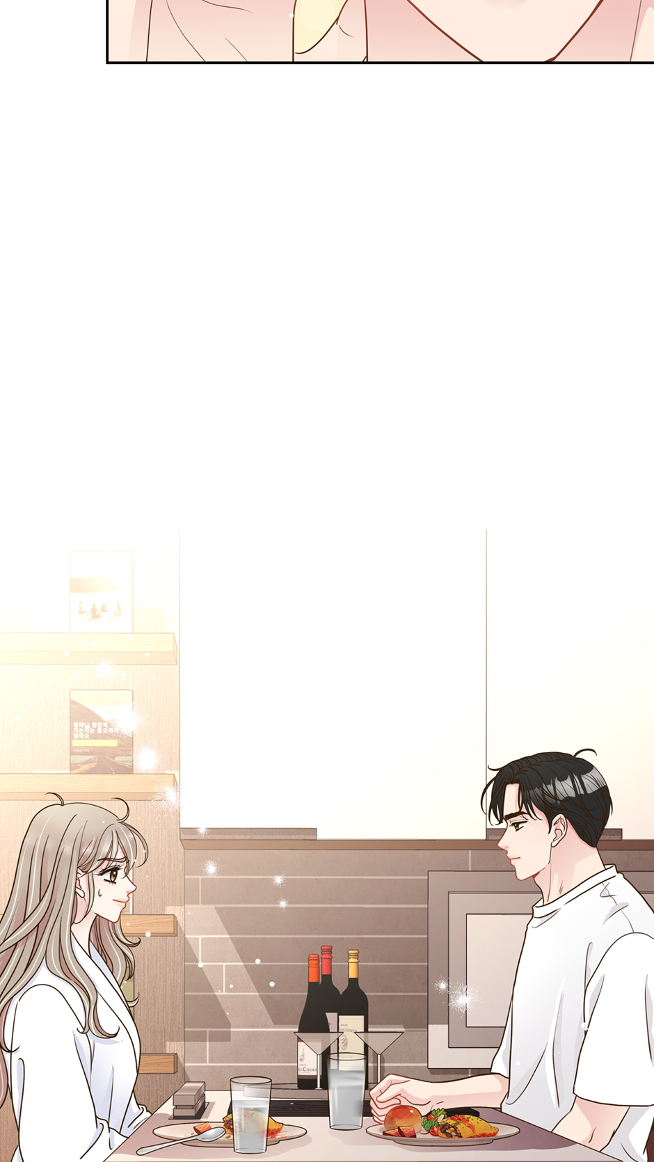 My Experience Being Close to My Older Brother’s Friend Chapter 29 - Page 35