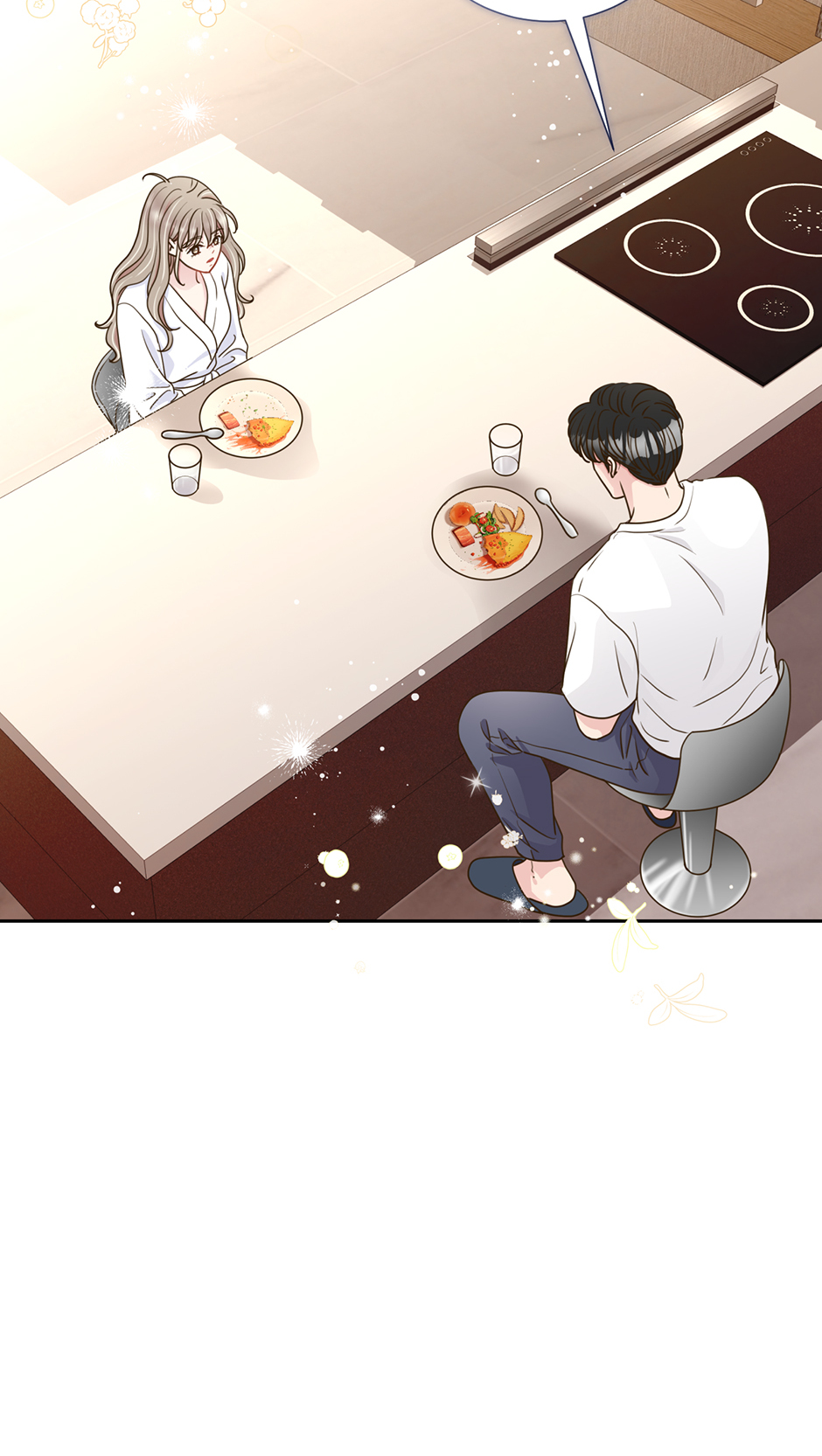 My Experience Being Close to My Older Brother’s Friend Chapter 29 - Page 39