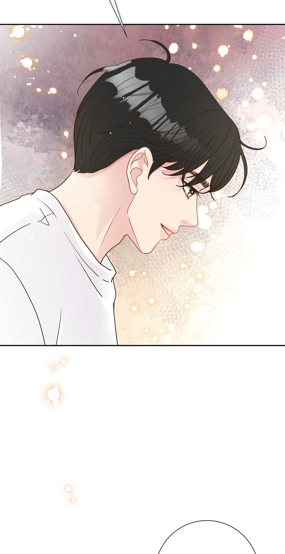 My Experience Being Close to My Older Brother’s Friend Chapter 29 - Page 57