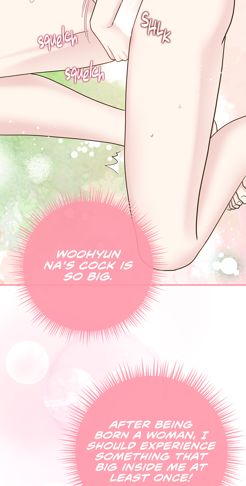 My Experience Being Close to My Older Brother’s Friend Chapter 29 - Page 74