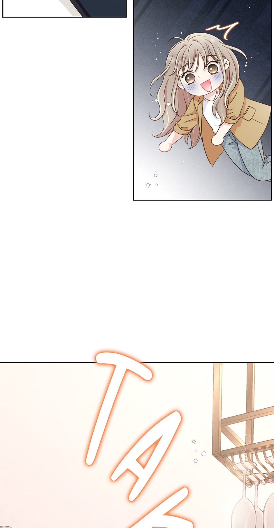 My Experience Being Close to My Older Brother’s Friend Chapter 3 - Page 103