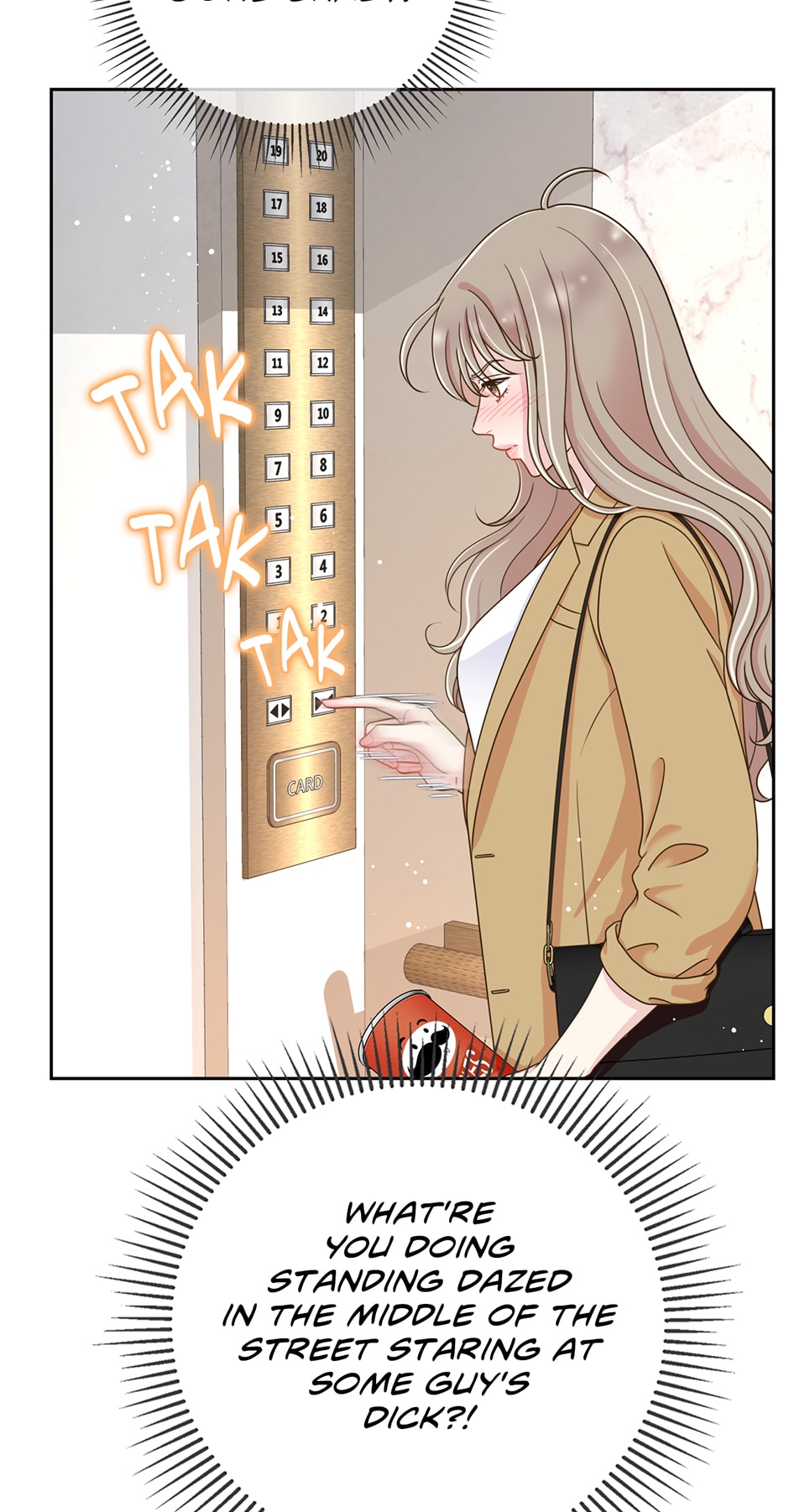 My Experience Being Close to My Older Brother’s Friend Chapter 3 - Page 24