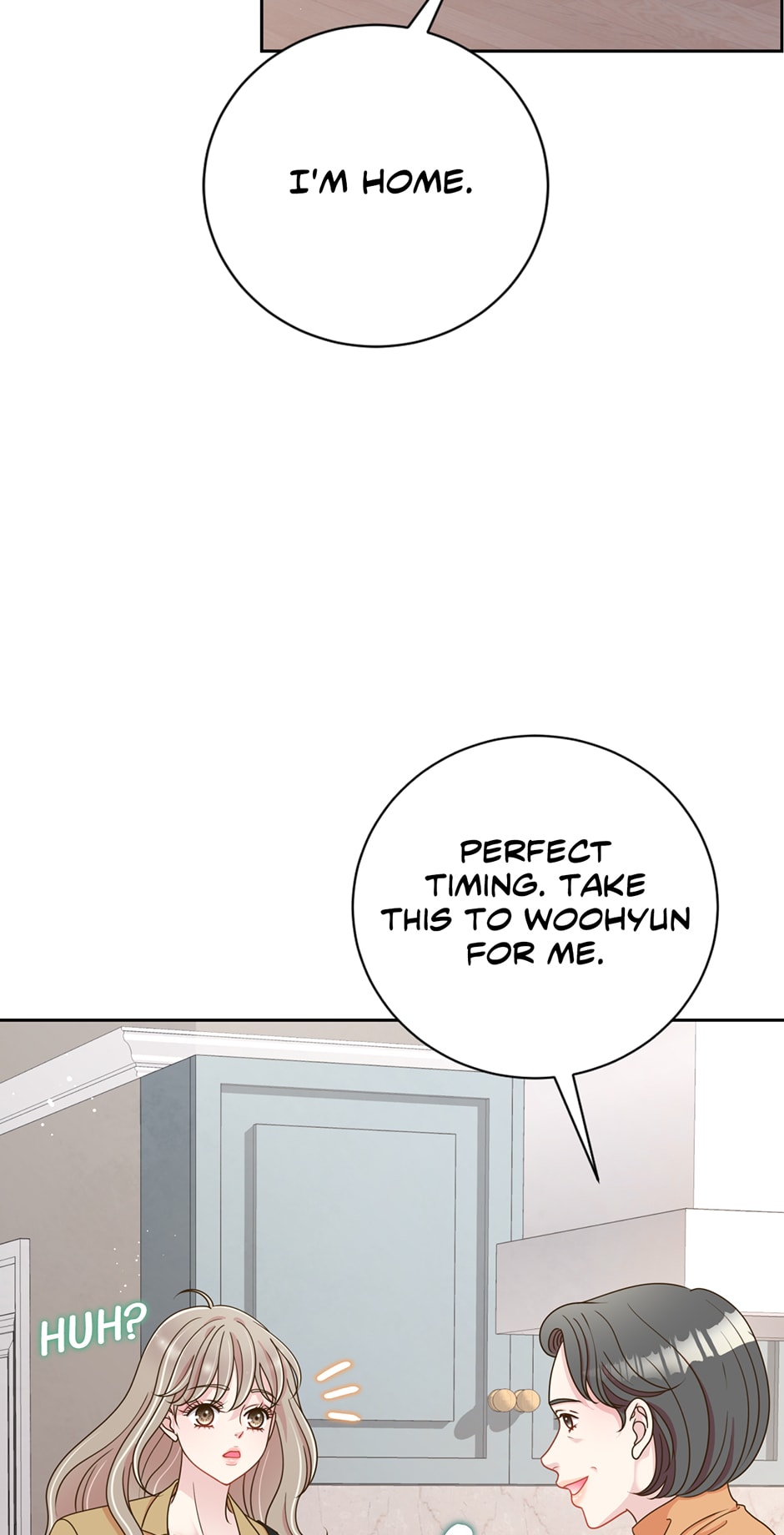 My Experience Being Close to My Older Brother’s Friend Chapter 3 - Page 32