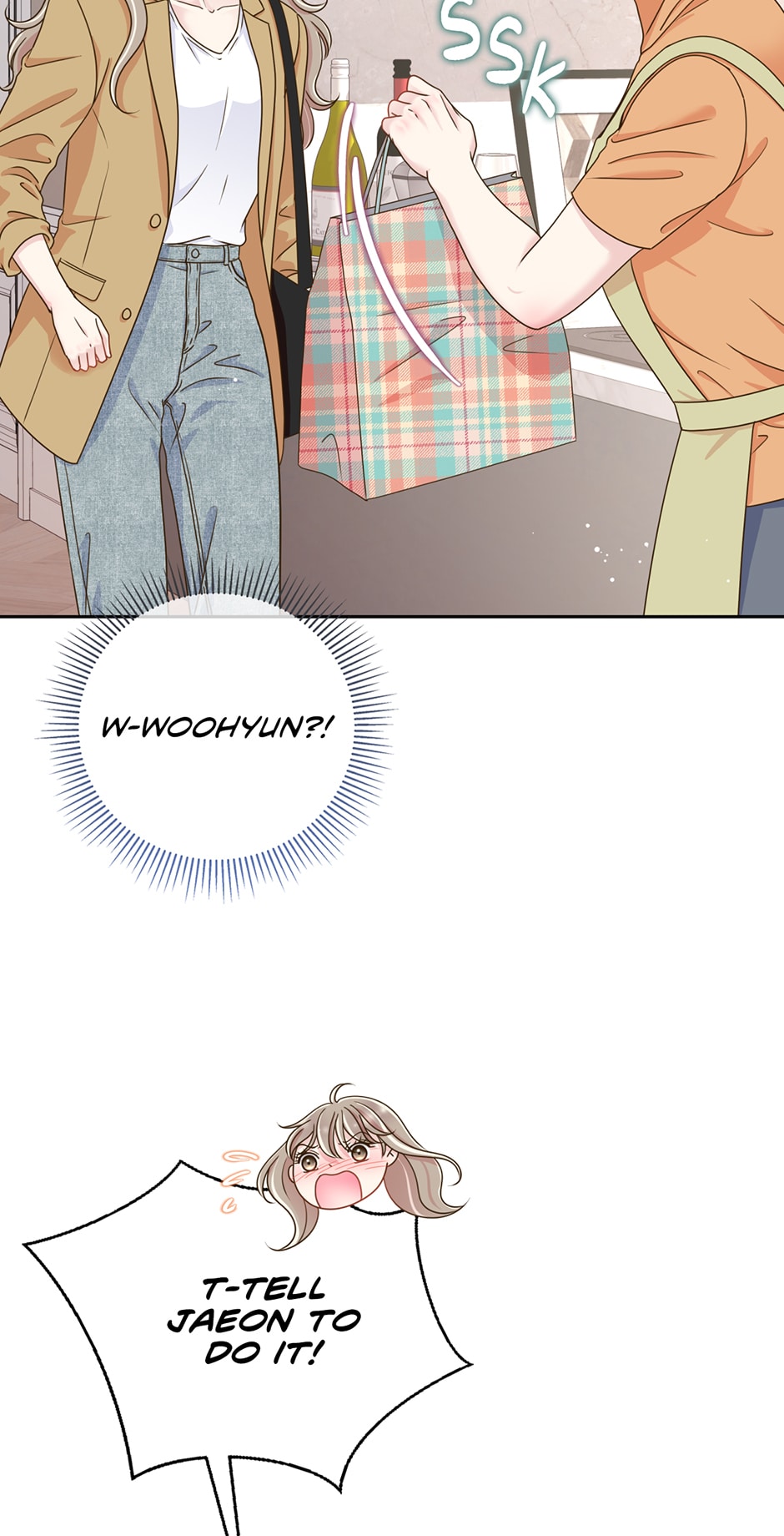 My Experience Being Close to My Older Brother’s Friend Chapter 3 - Page 33