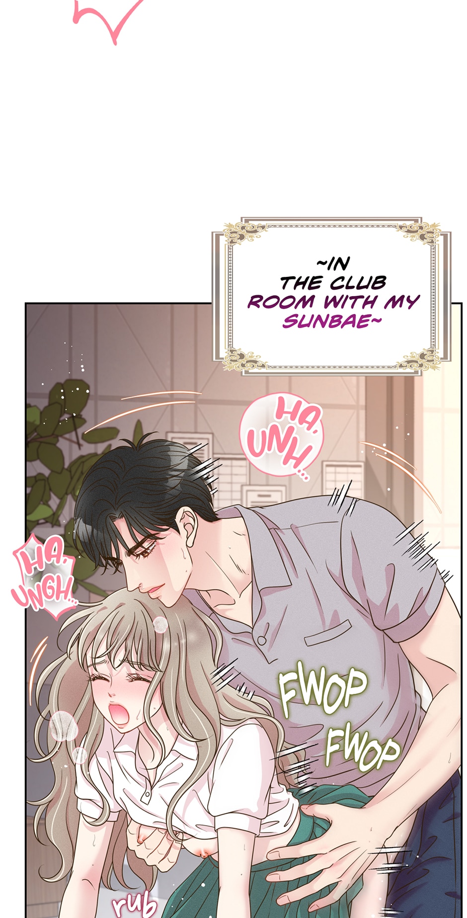 My Experience Being Close to My Older Brother’s Friend Chapter 3 - Page 44