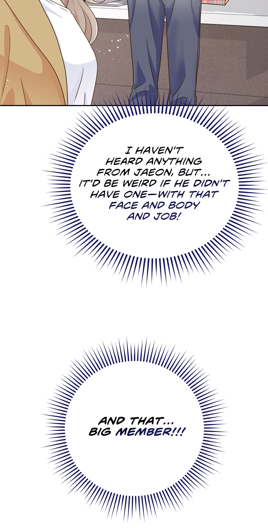 My Experience Being Close to My Older Brother’s Friend Chapter 3 - Page 74