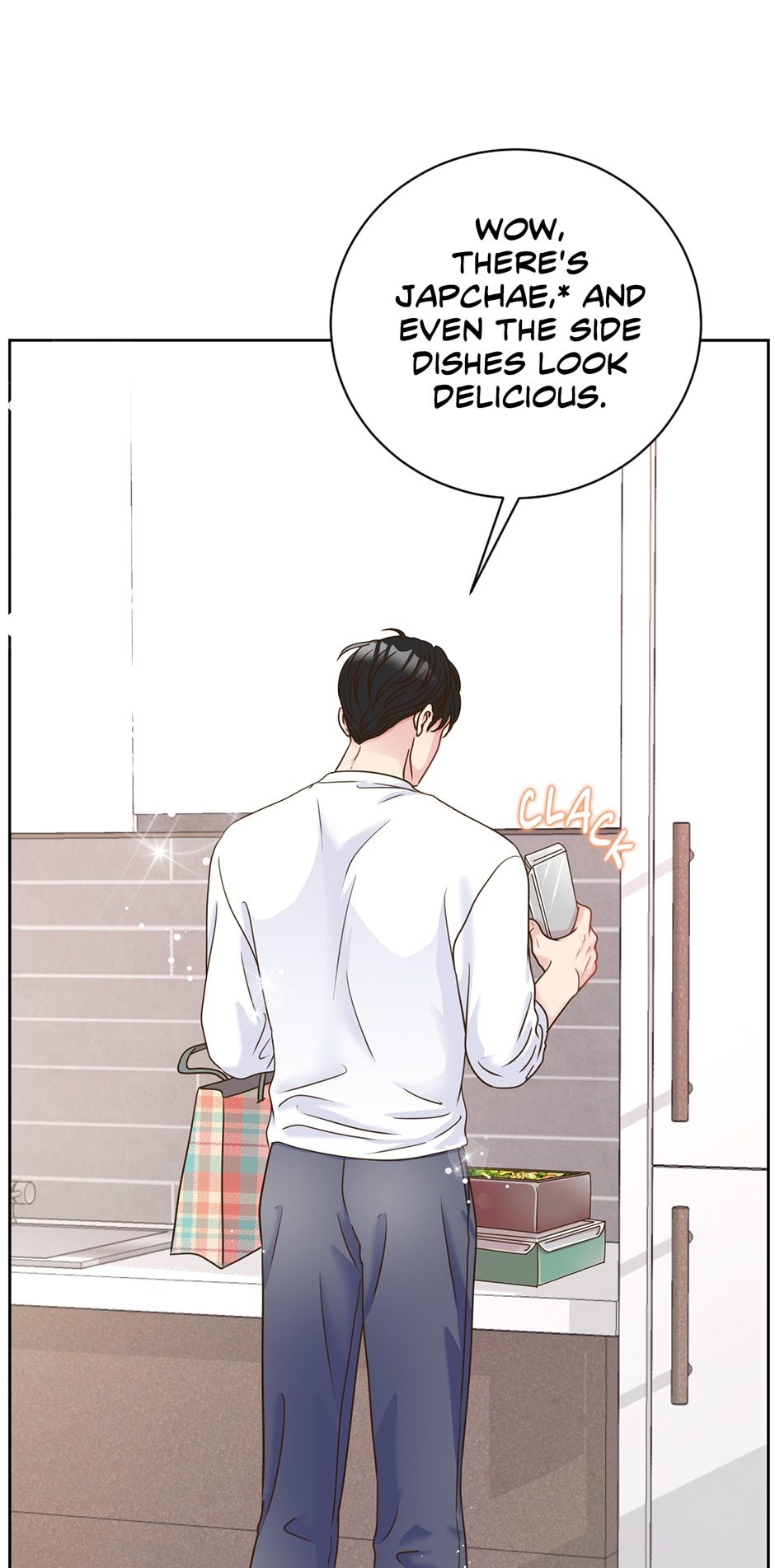 My Experience Being Close to My Older Brother’s Friend Chapter 3 - Page 80