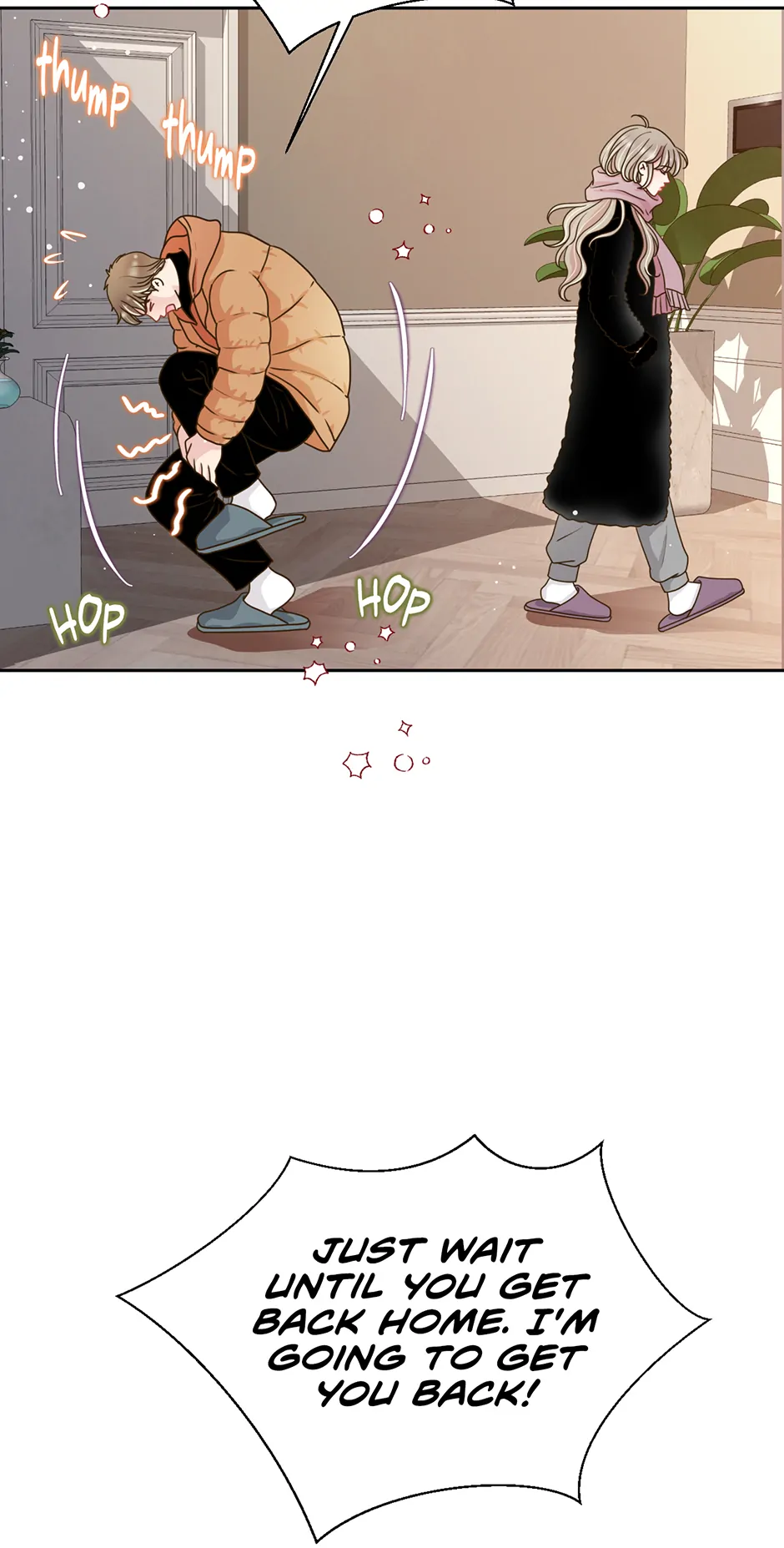 My Experience Being Close to My Older Brother’s Friend Chapter 30 - Page 17
