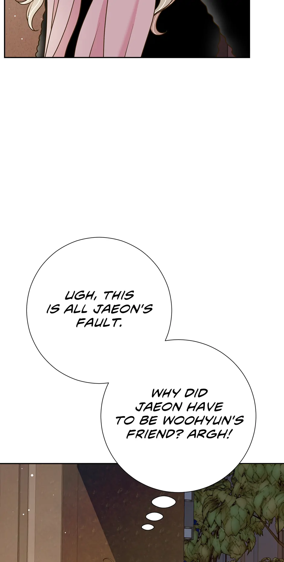 My Experience Being Close to My Older Brother’s Friend Chapter 30 - Page 19