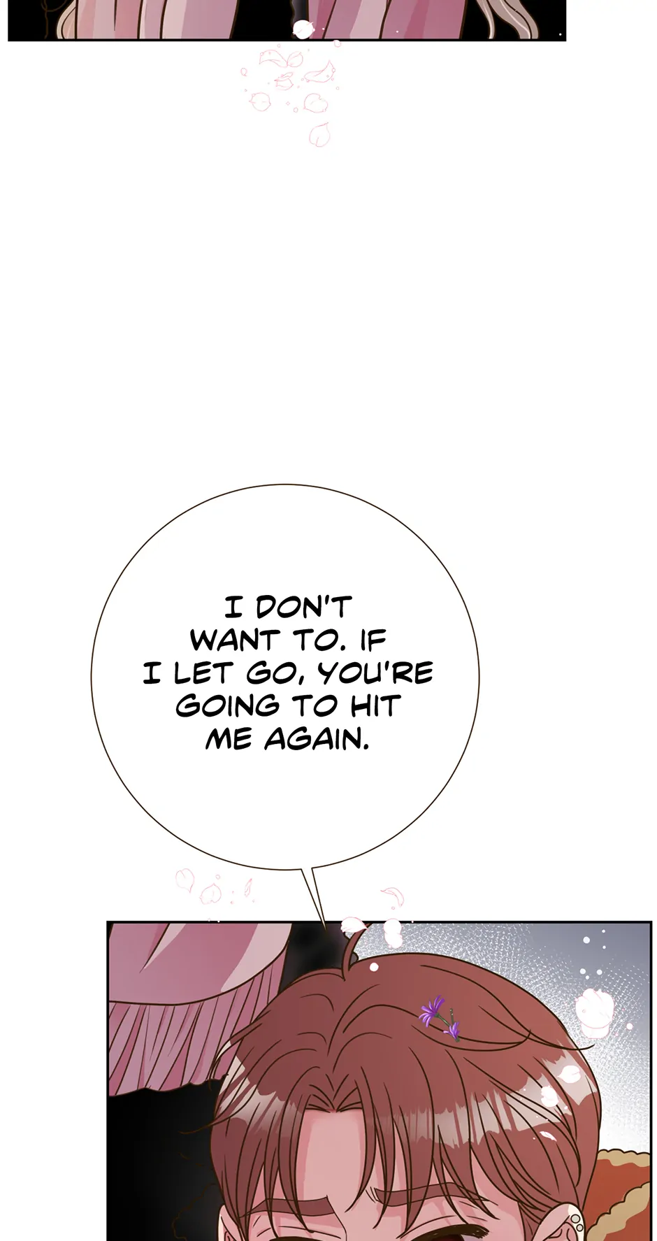 My Experience Being Close to My Older Brother’s Friend Chapter 30 - Page 58