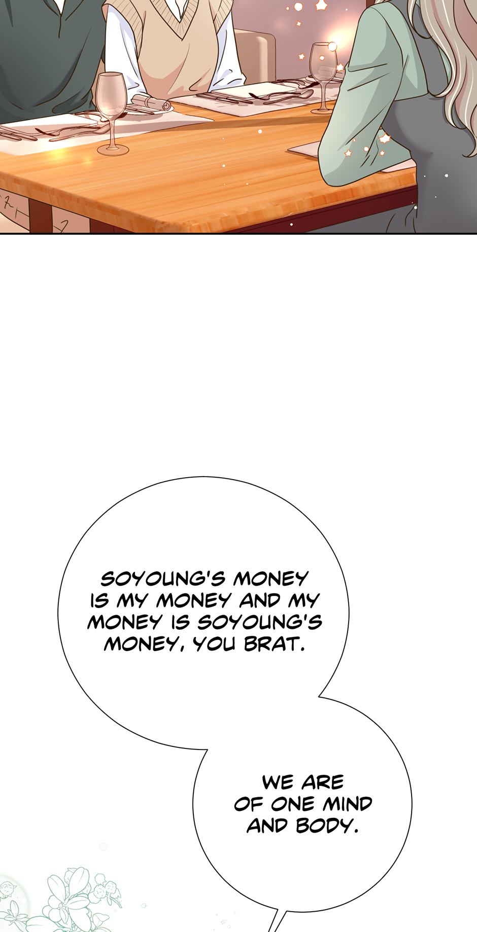 My Experience Being Close to My Older Brother’s Friend Chapter 31 - Page 24
