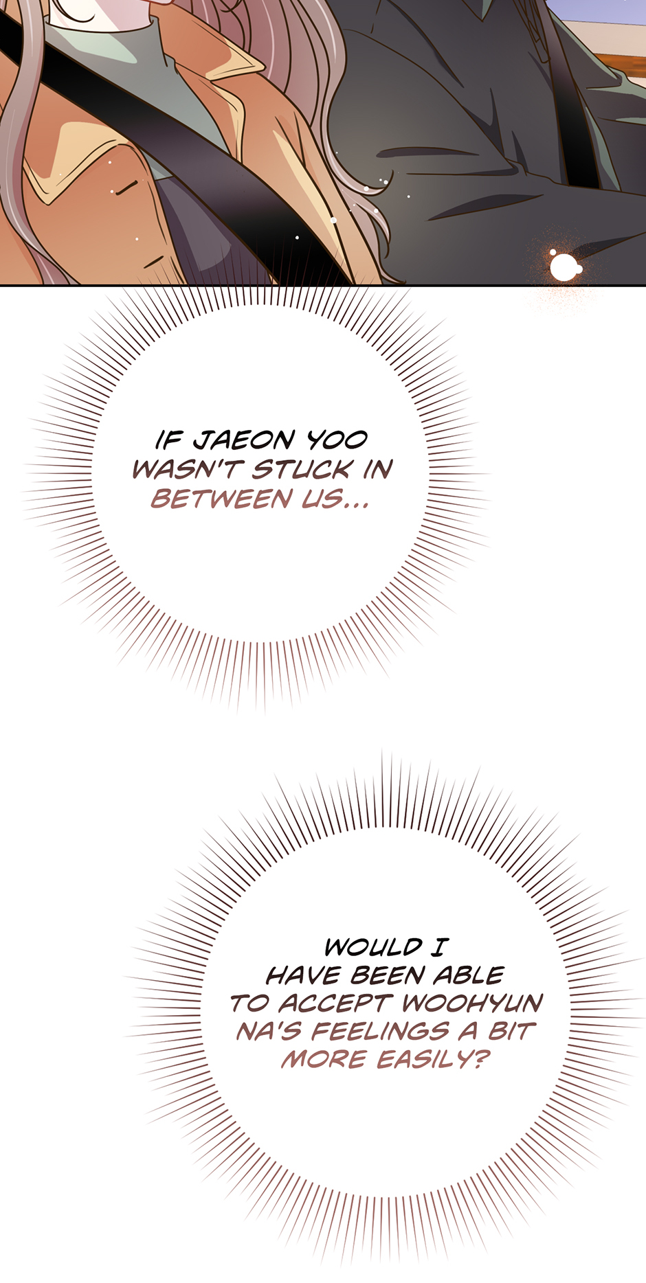 My Experience Being Close to My Older Brother’s Friend Chapter 31 - Page 3