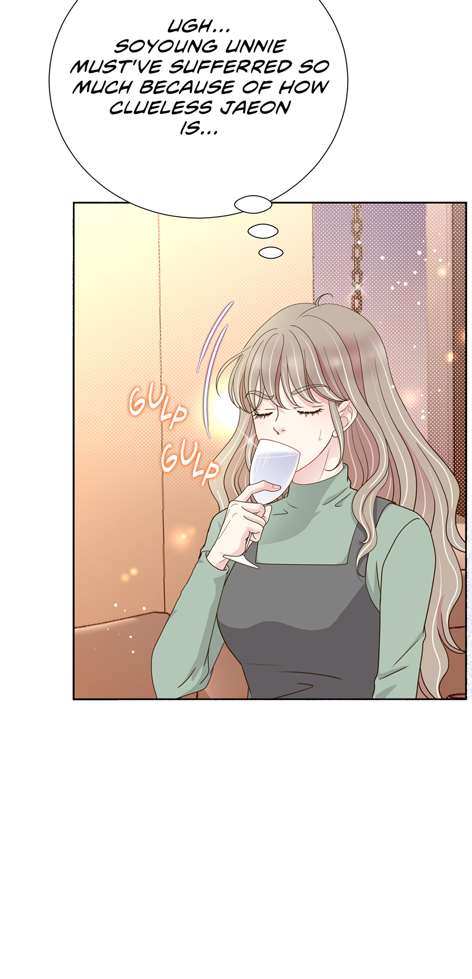My Experience Being Close to My Older Brother’s Friend Chapter 31 - Page 69