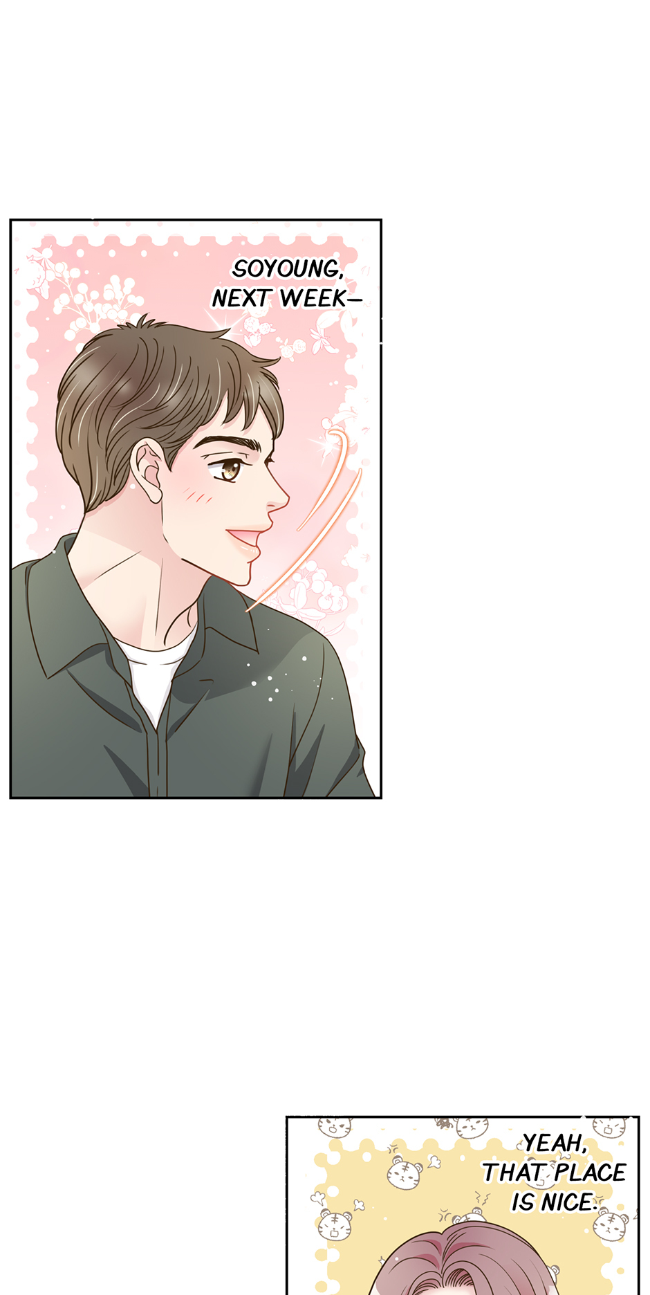 My Experience Being Close to My Older Brother’s Friend Chapter 31 - Page 71