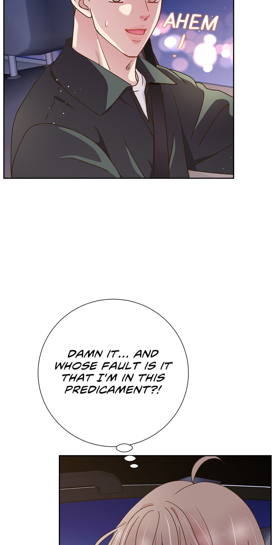 My Experience Being Close to My Older Brother’s Friend Chapter 31 - Page 8