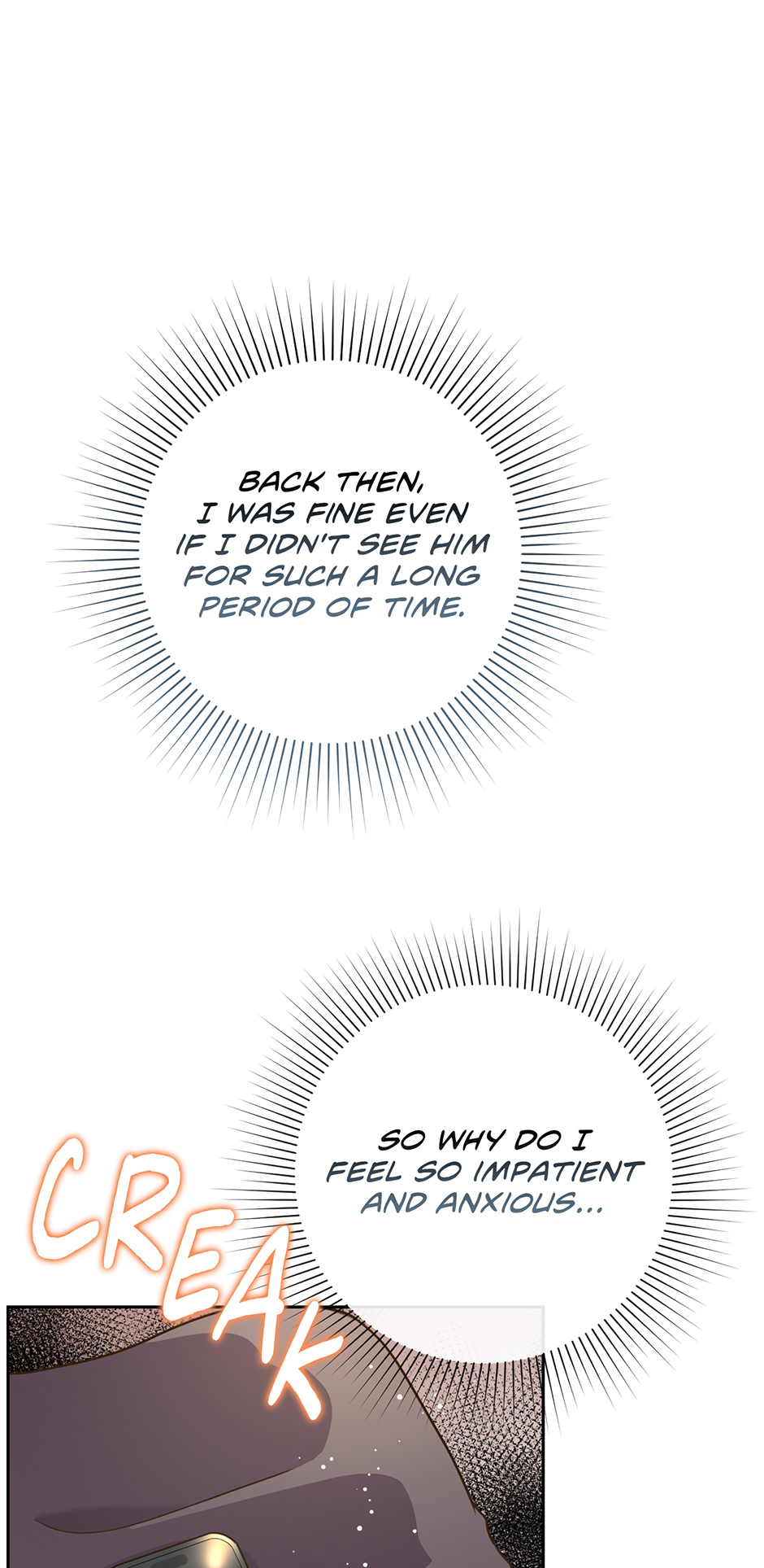 My Experience Being Close to My Older Brother’s Friend Chapter 32 - Page 21
