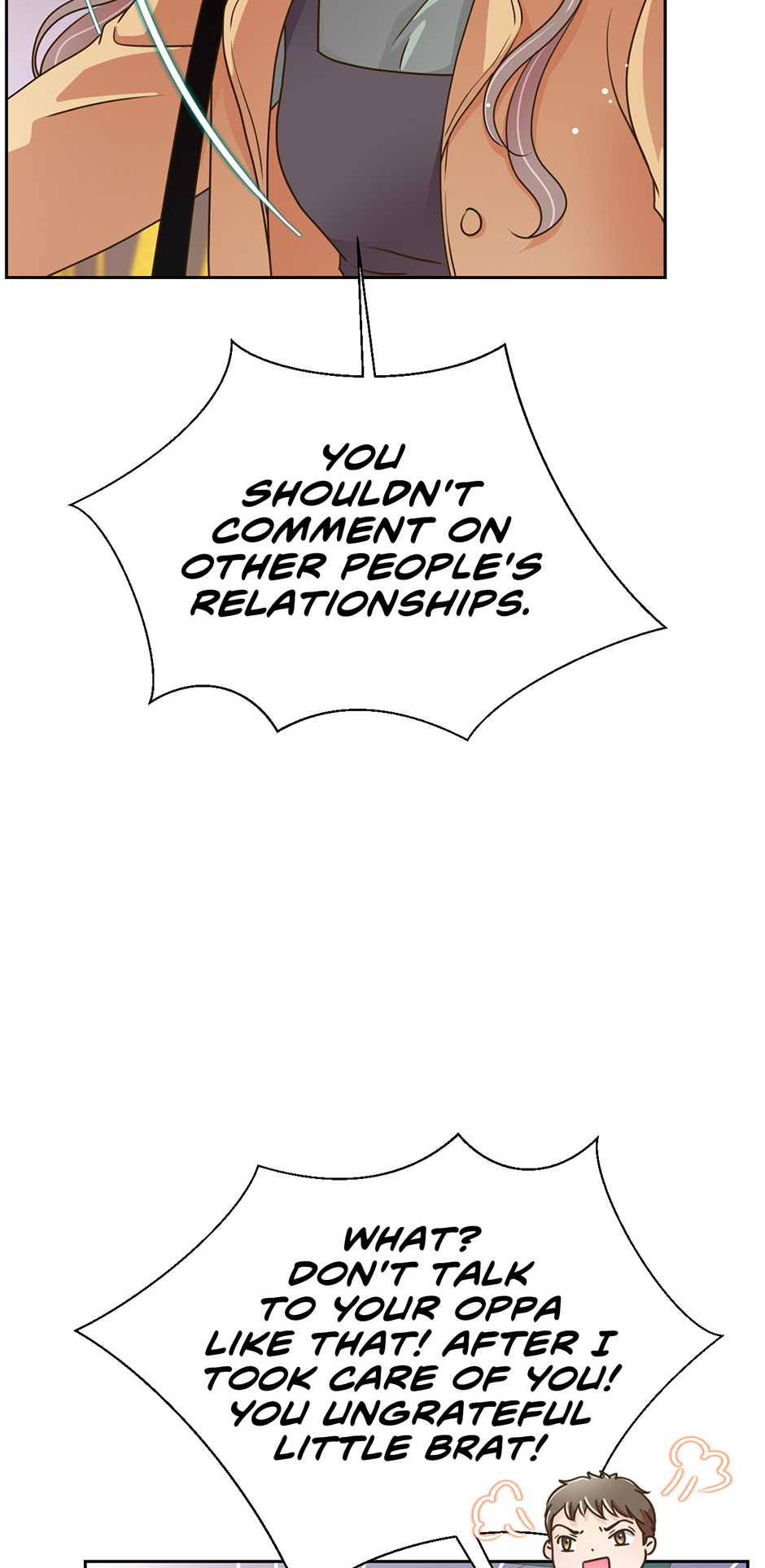 My Experience Being Close to My Older Brother’s Friend Chapter 32 - Page 25