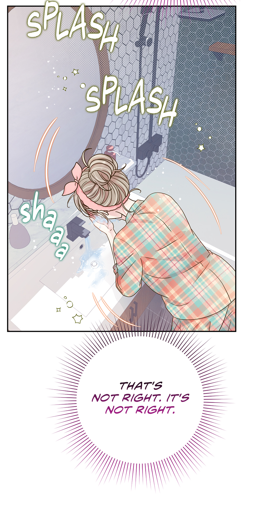 My Experience Being Close to My Older Brother’s Friend Chapter 32 - Page 53
