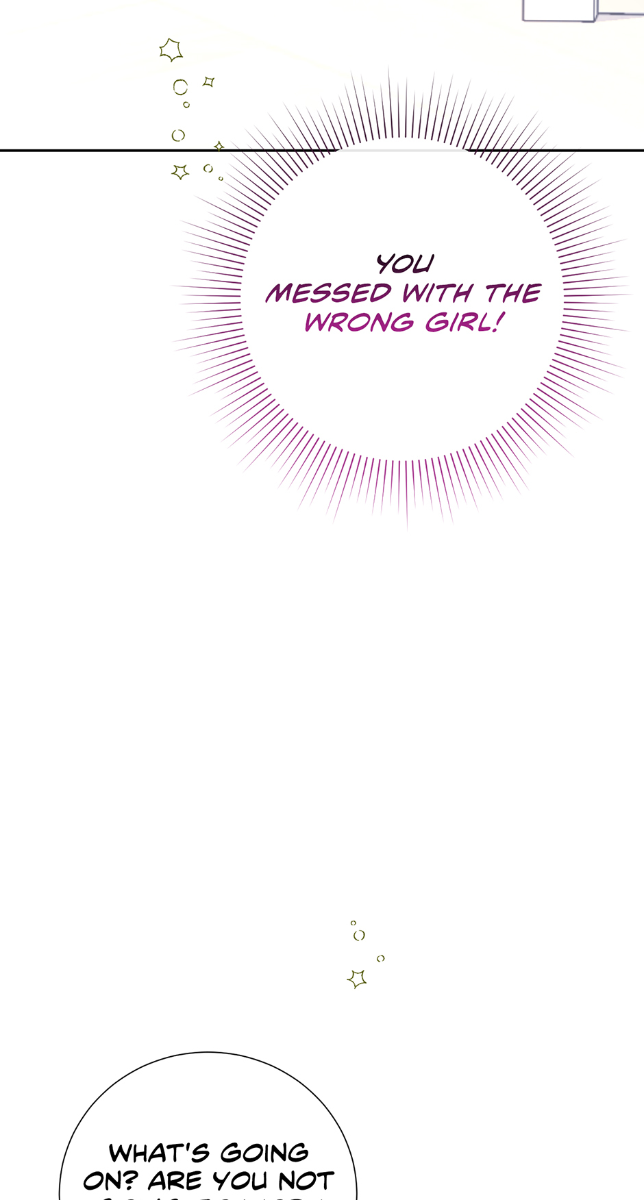 My Experience Being Close to My Older Brother’s Friend Chapter 32 - Page 55