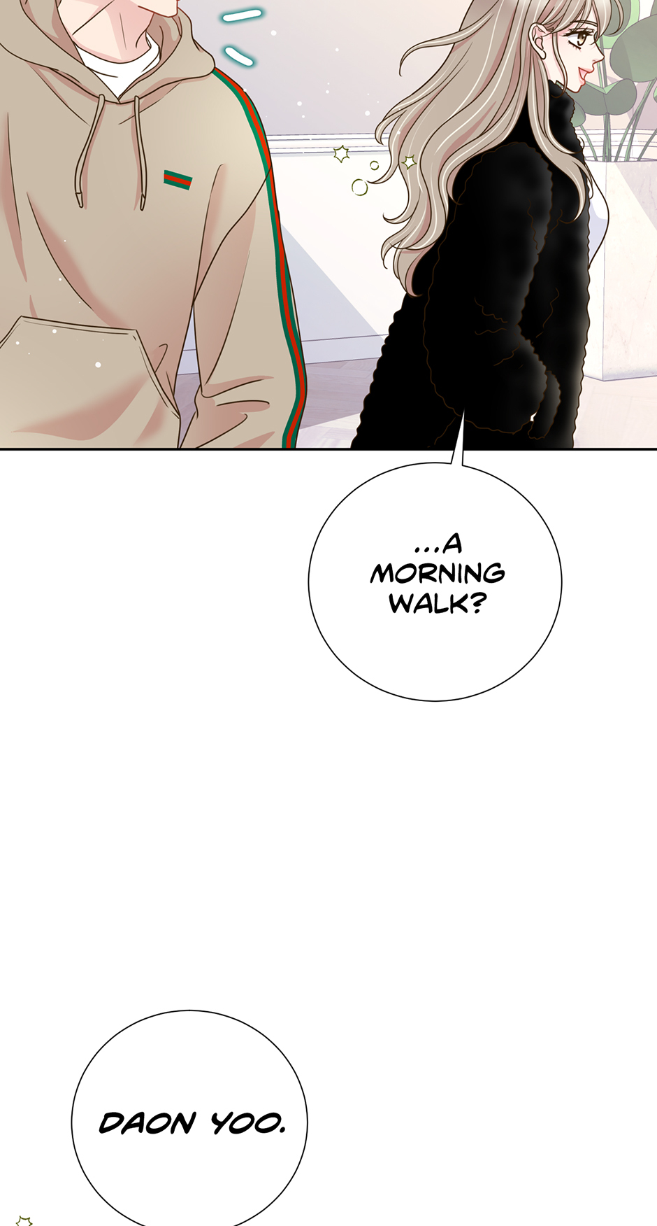 My Experience Being Close to My Older Brother’s Friend Chapter 32 - Page 58