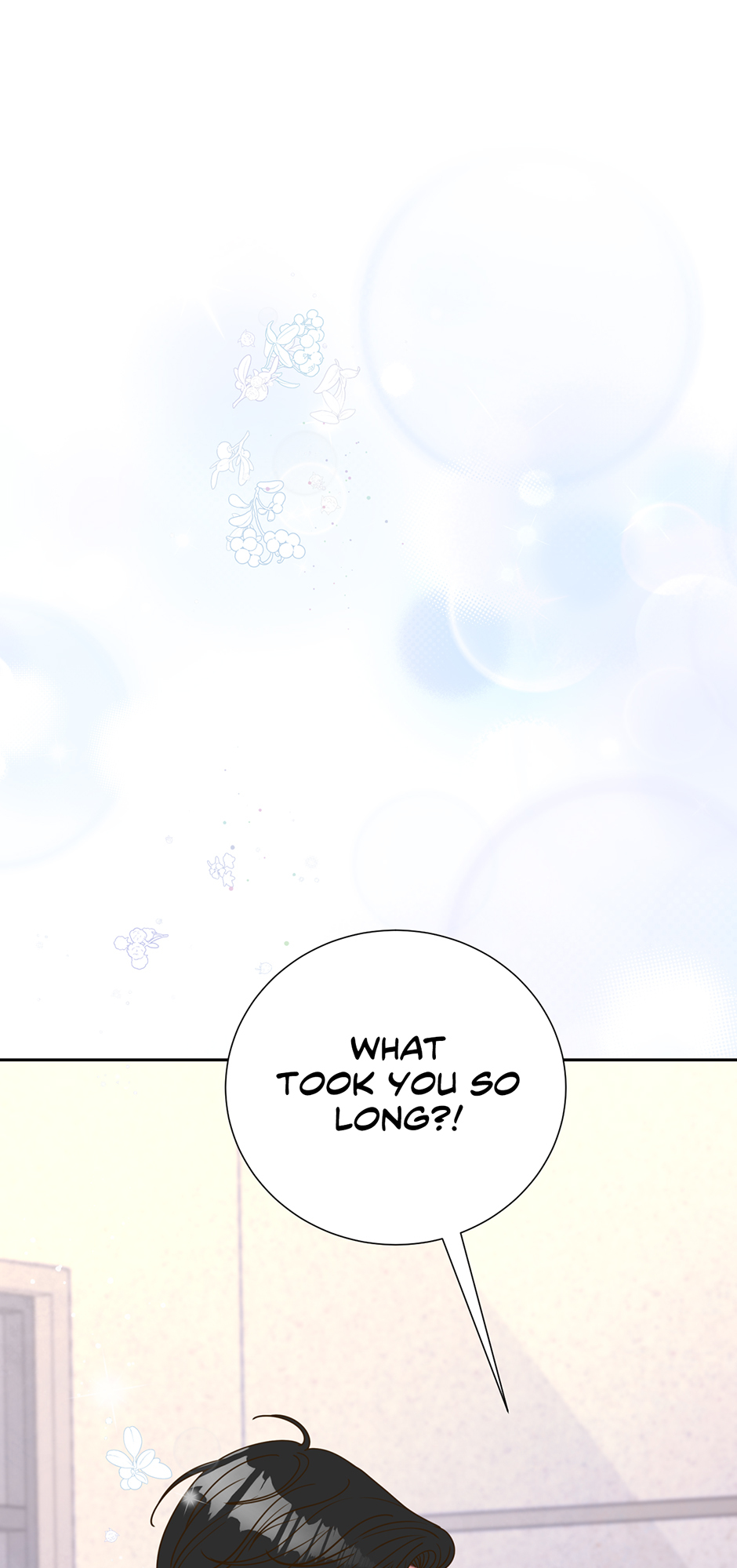 My Experience Being Close to My Older Brother’s Friend Chapter 32 - Page 83