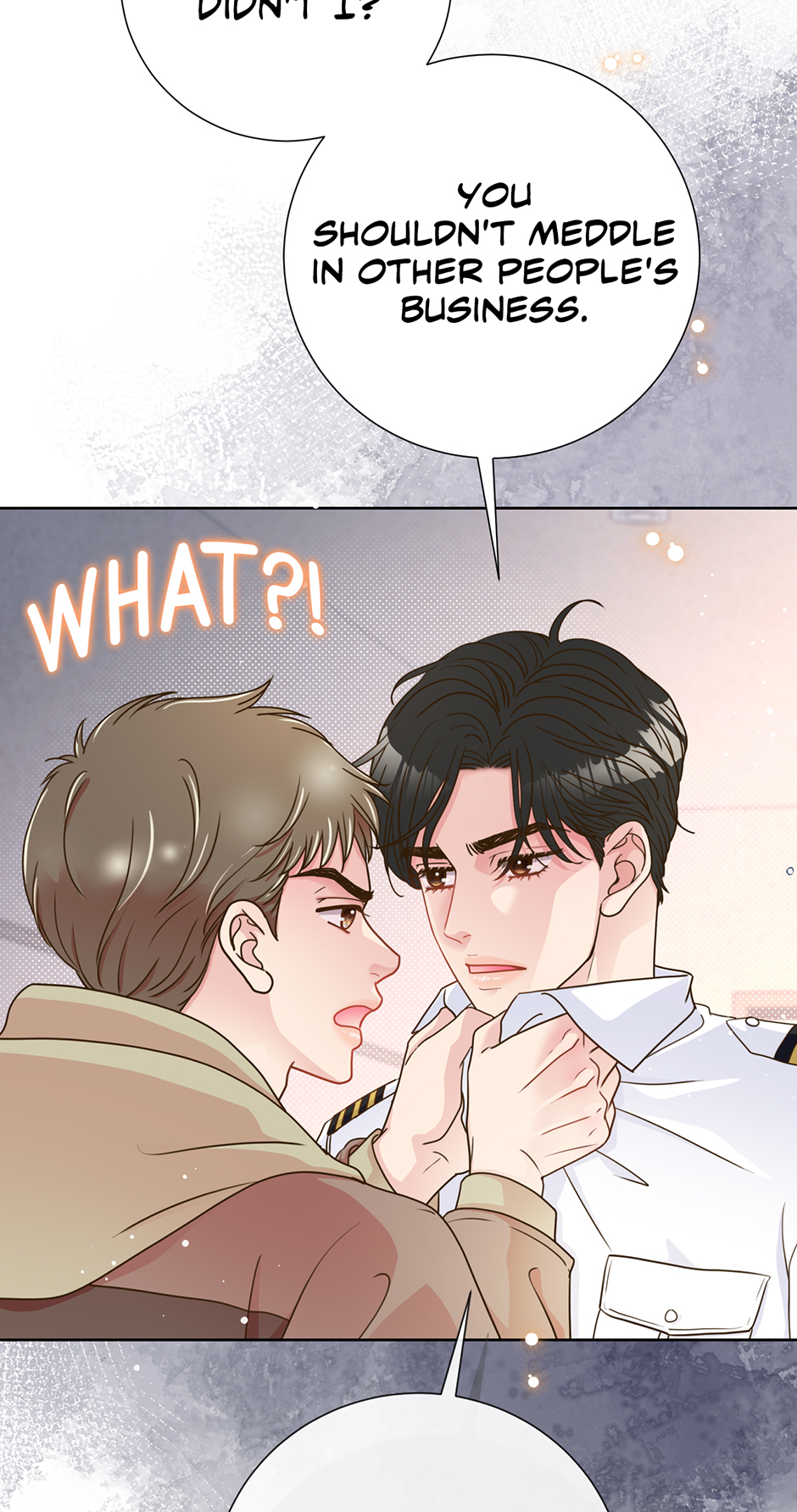 My Experience Being Close to My Older Brother’s Friend Chapter 33 - Page 16