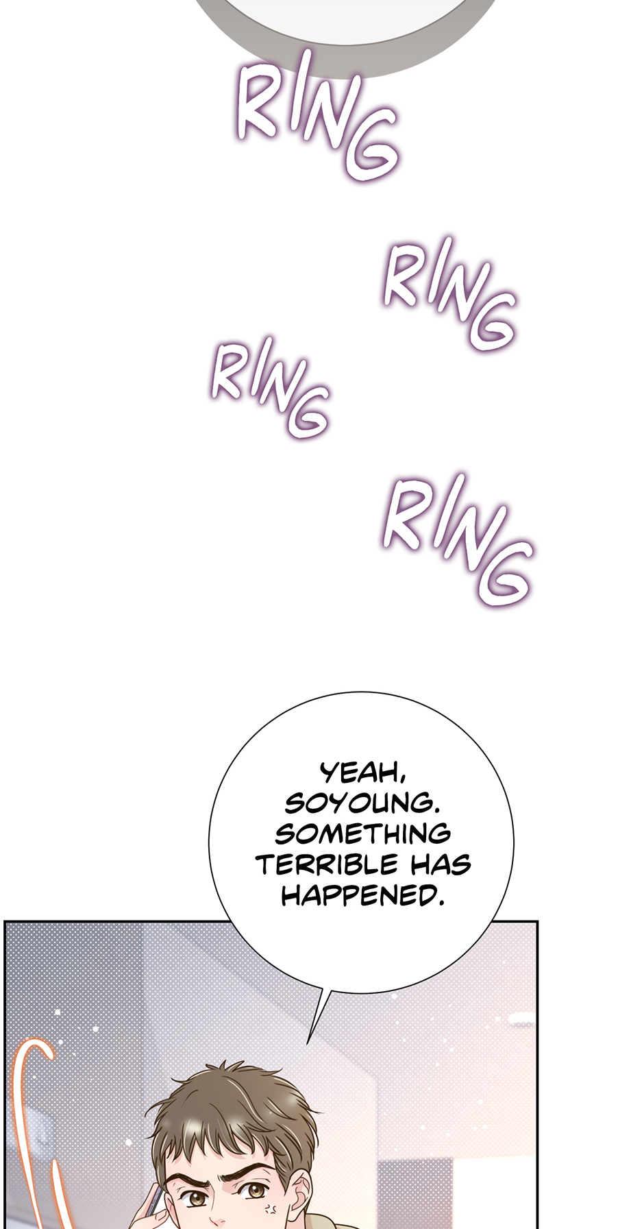 My Experience Being Close to My Older Brother’s Friend Chapter 33 - Page 23