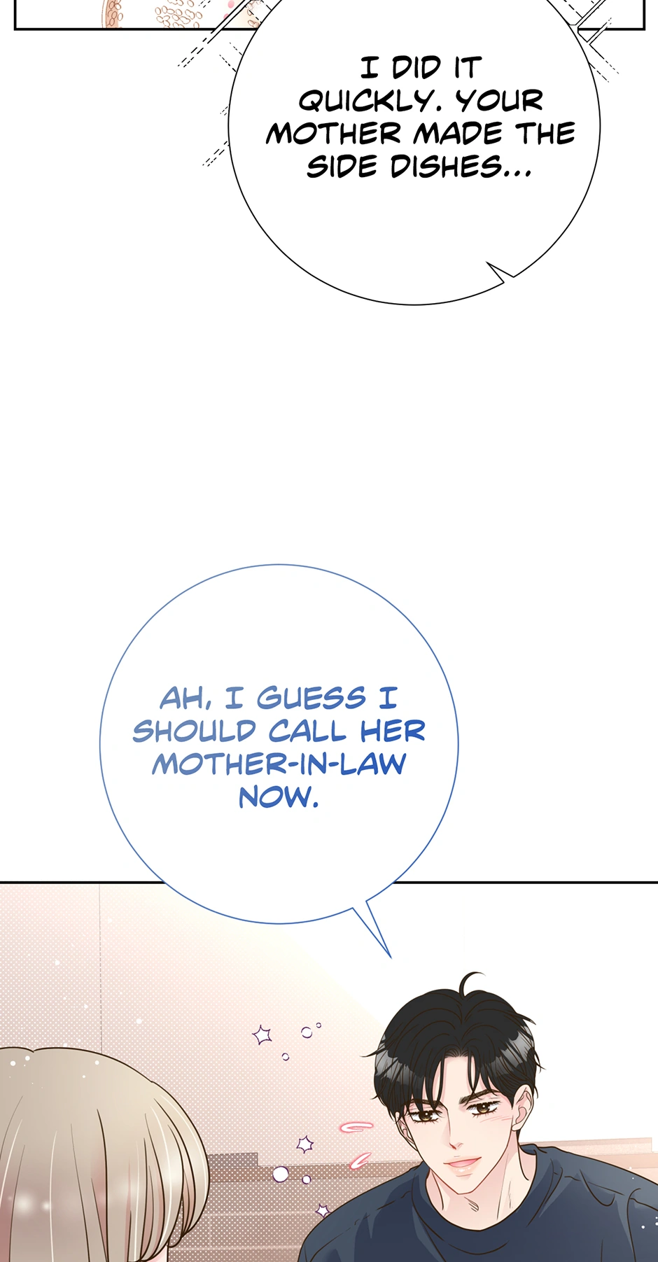 My Experience Being Close to My Older Brother’s Friend Chapter 34 - Page 23
