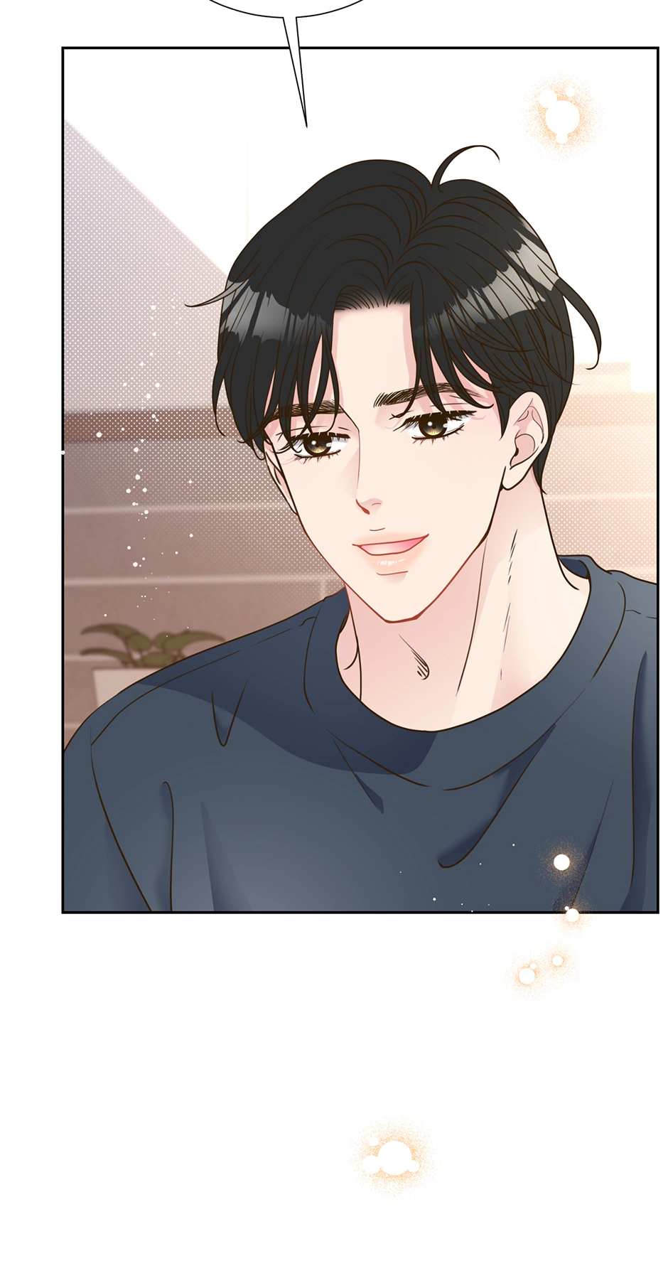 My Experience Being Close to My Older Brother’s Friend Chapter 34 - Page 27