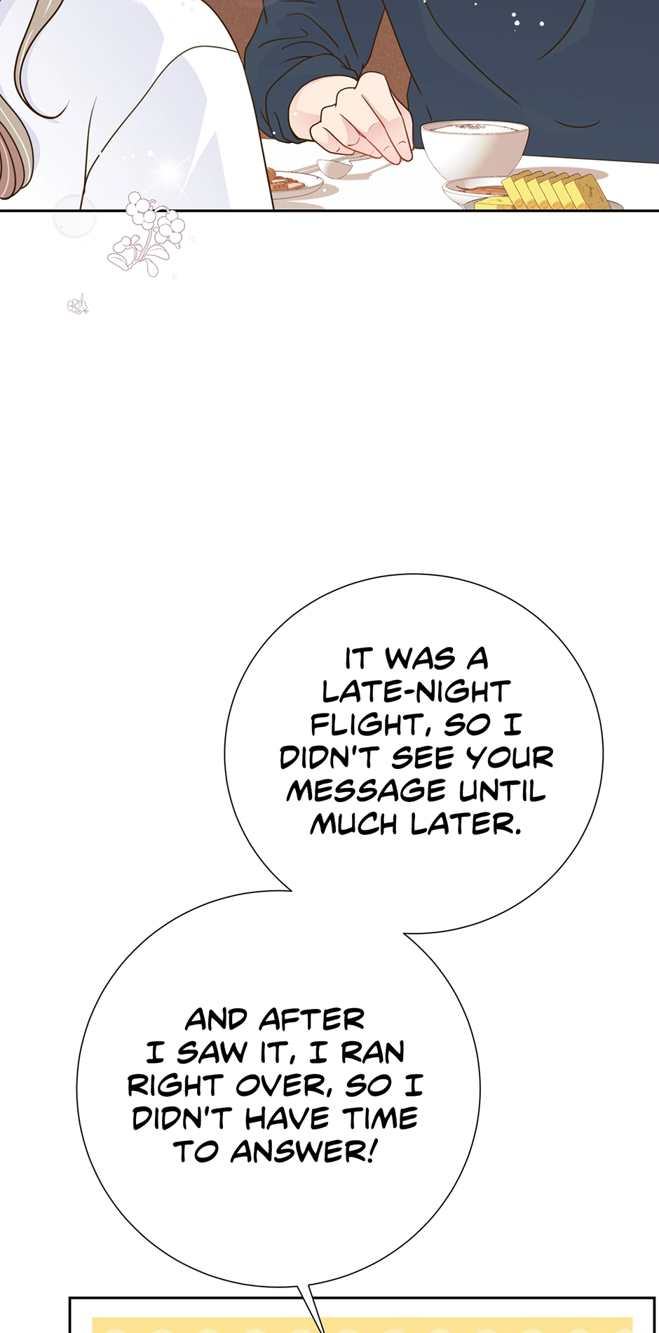 My Experience Being Close to My Older Brother’s Friend Chapter 34 - Page 32