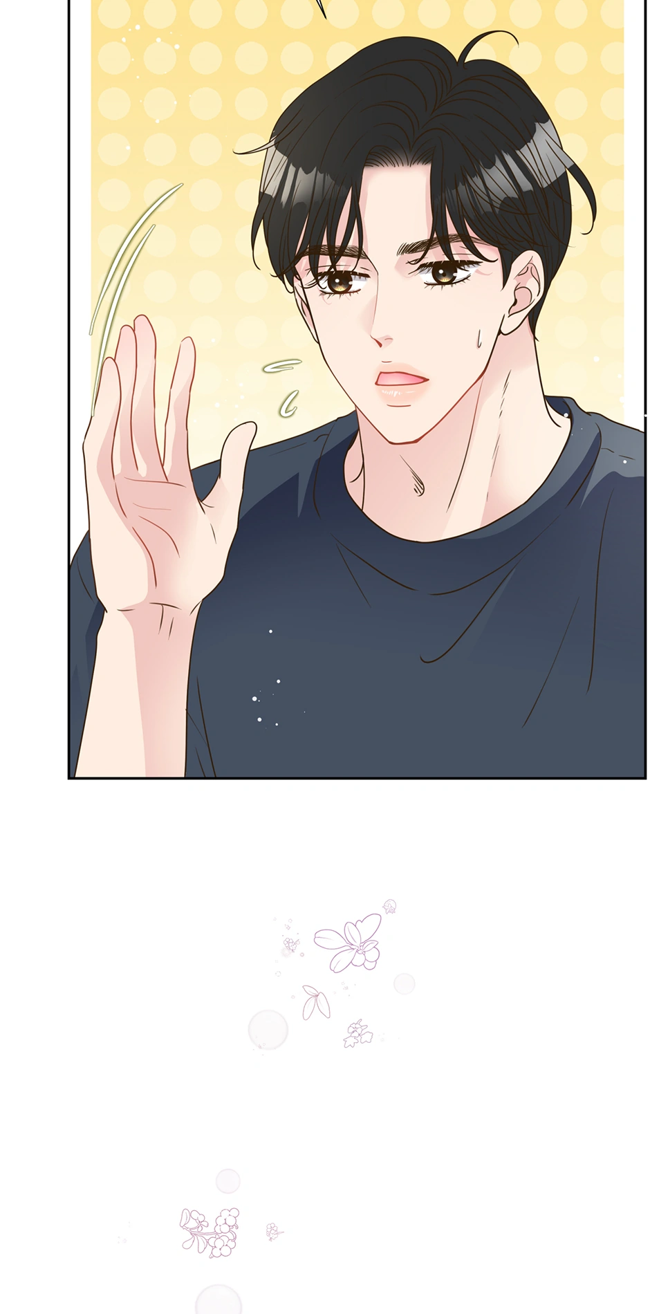 My Experience Being Close to My Older Brother’s Friend Chapter 34 - Page 33