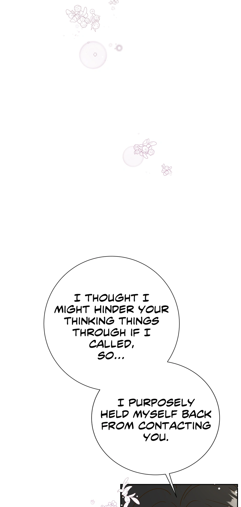 My Experience Being Close to My Older Brother’s Friend Chapter 34 - Page 36